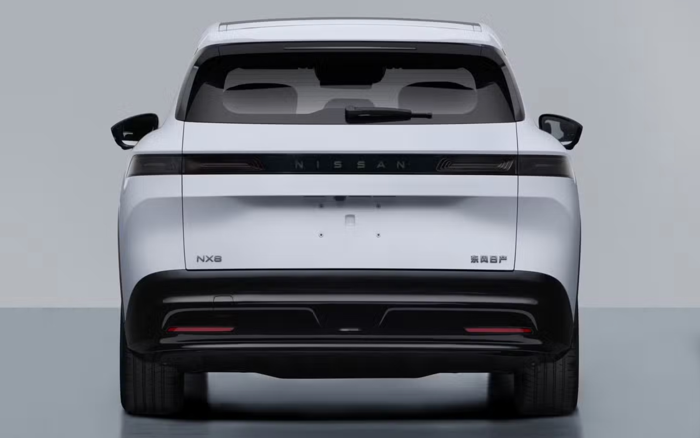 Nissan NX8