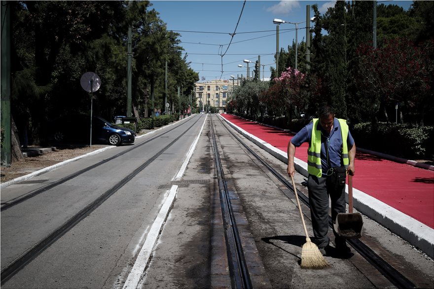 περιπατο