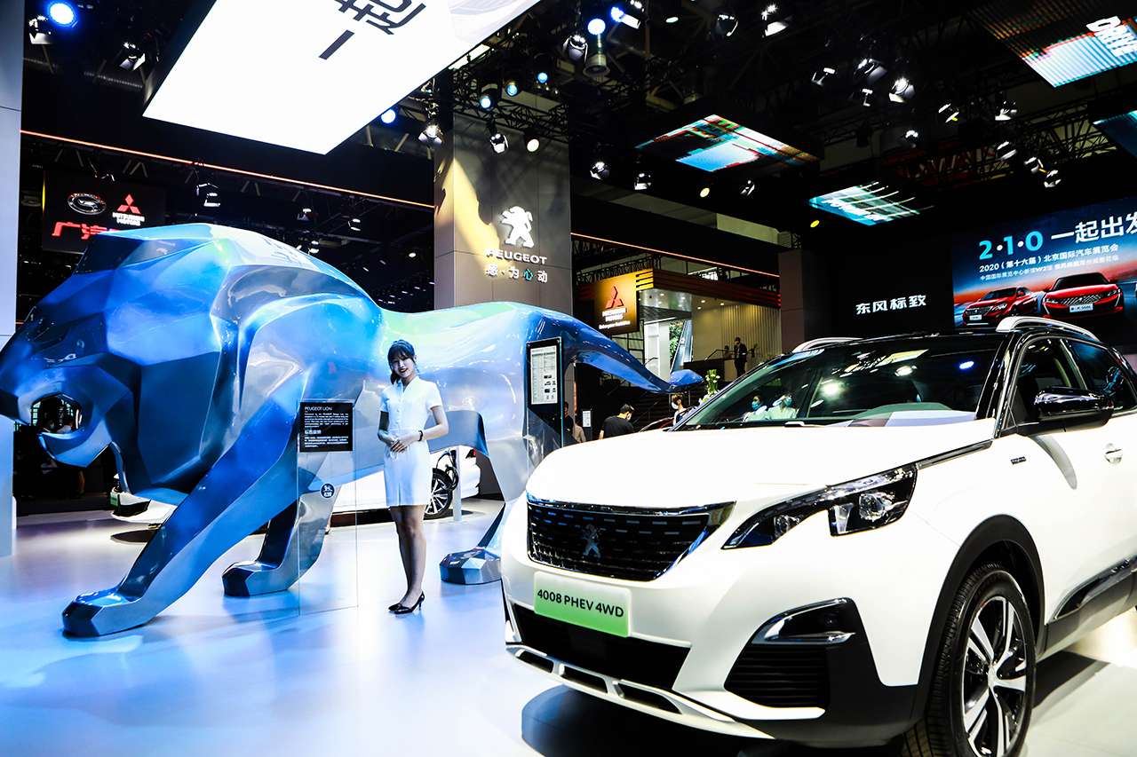 Peugeot 4008 PHEV