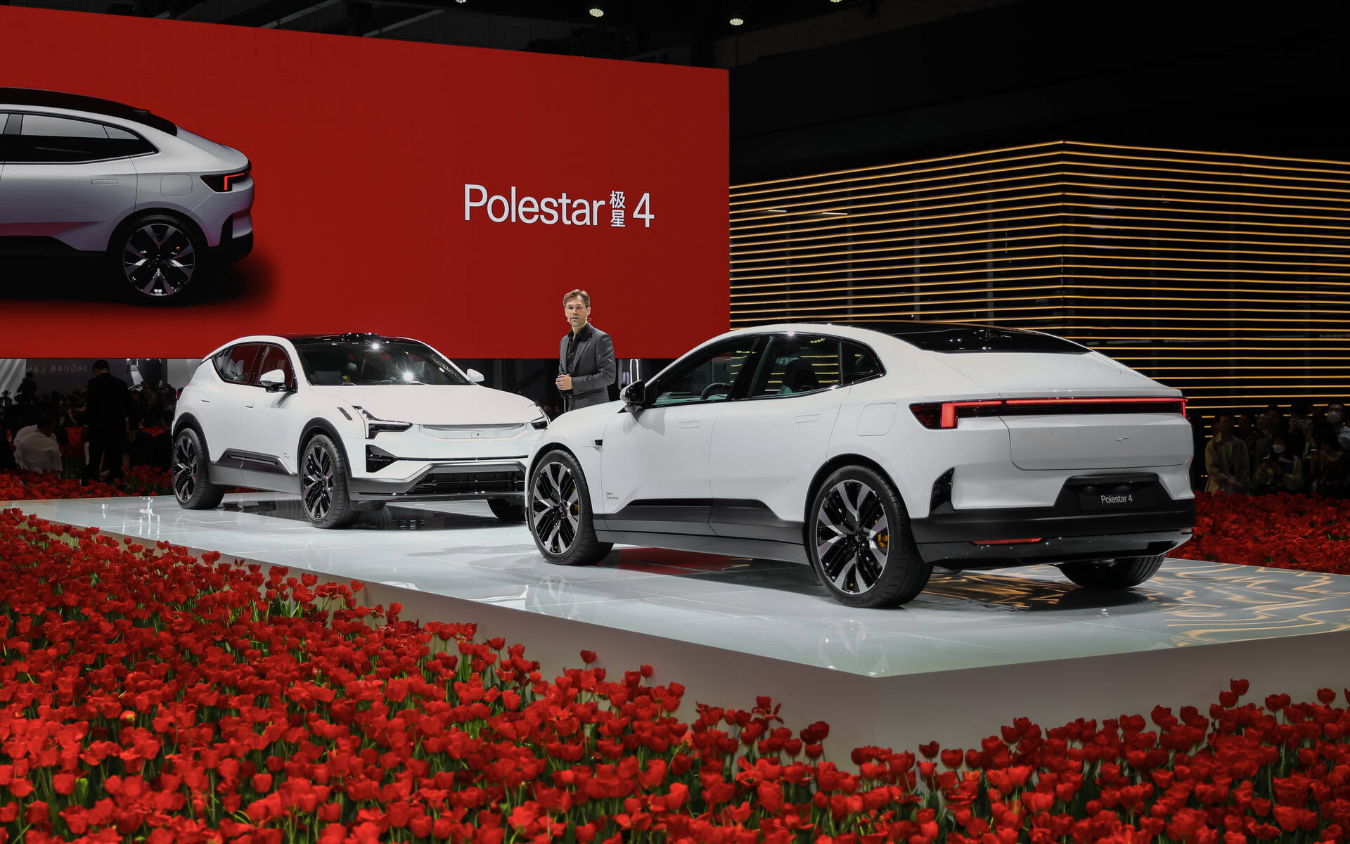Polestar