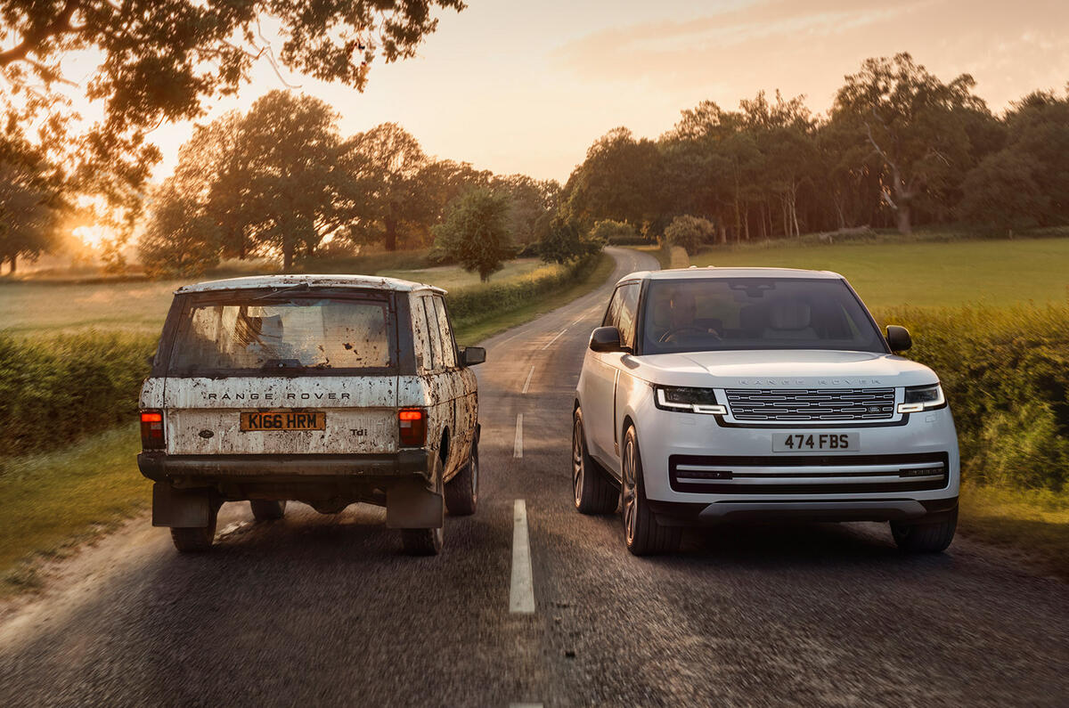 Range Rover