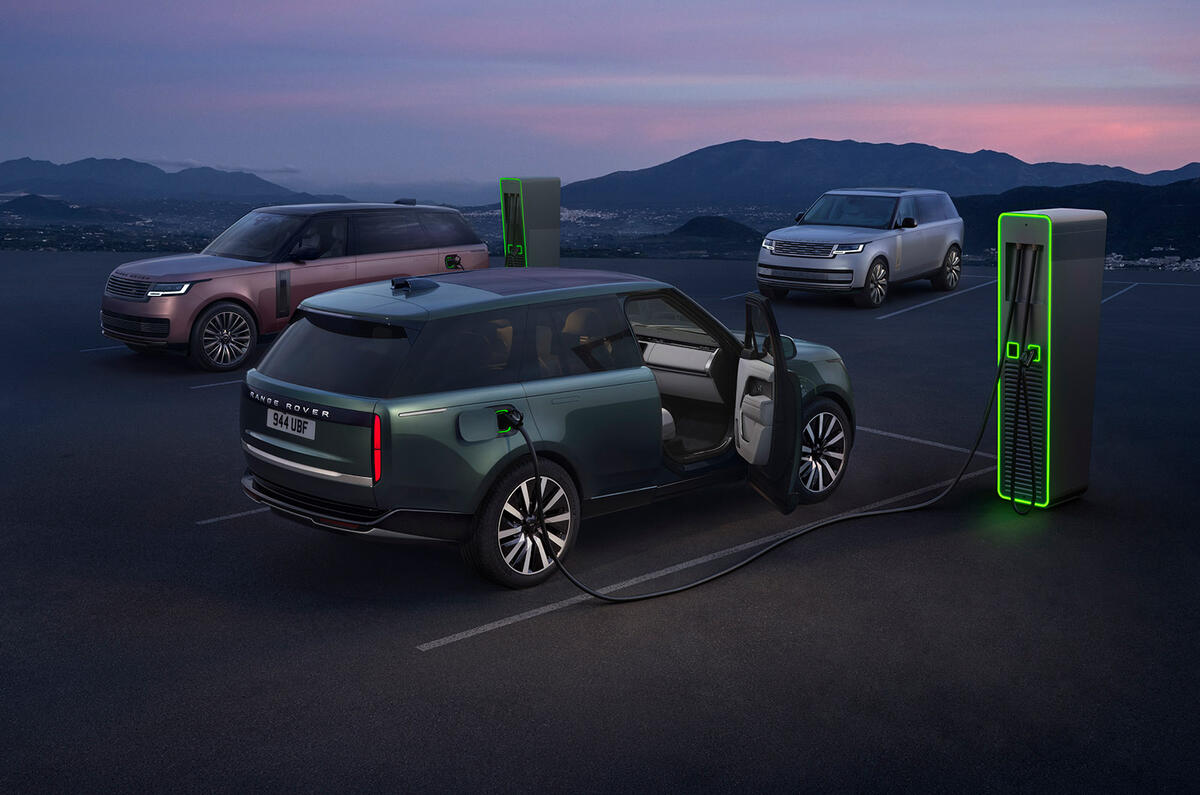 Range Rover