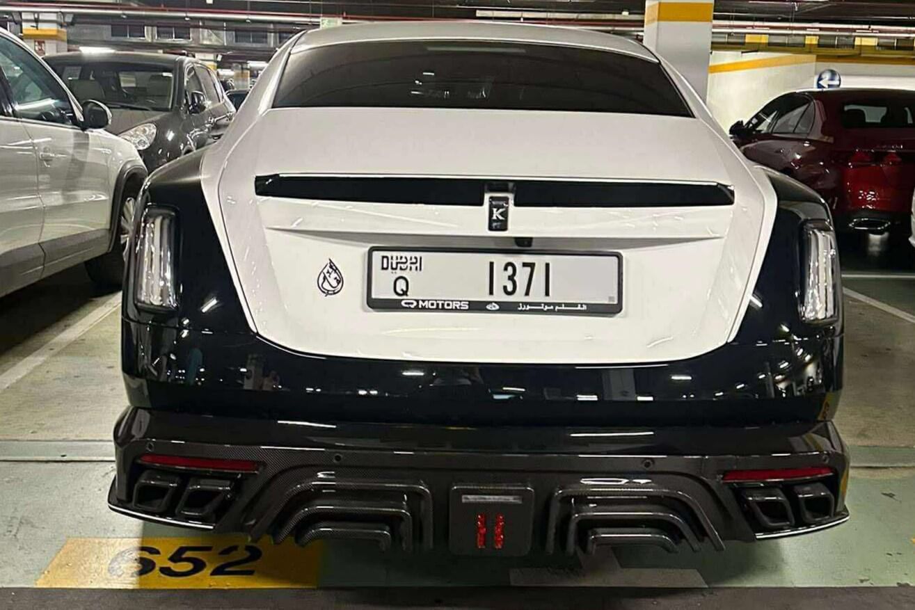 Rolls-Royce Spectre