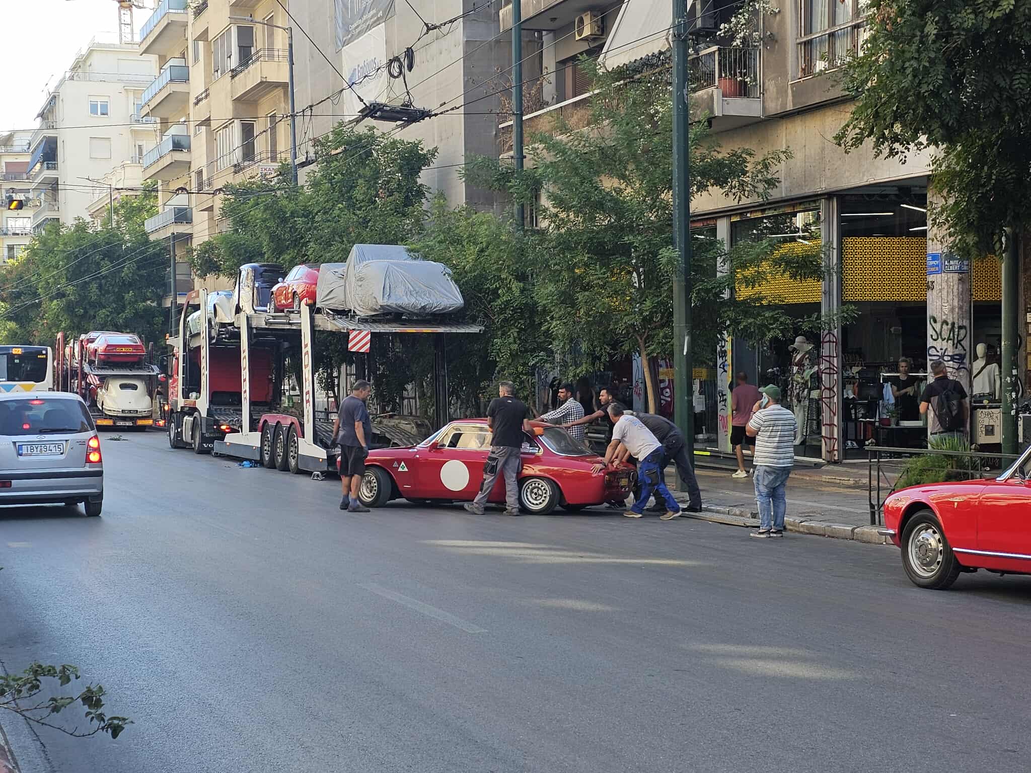 Ελληνικό Μουσείο Αυτοκινήτου