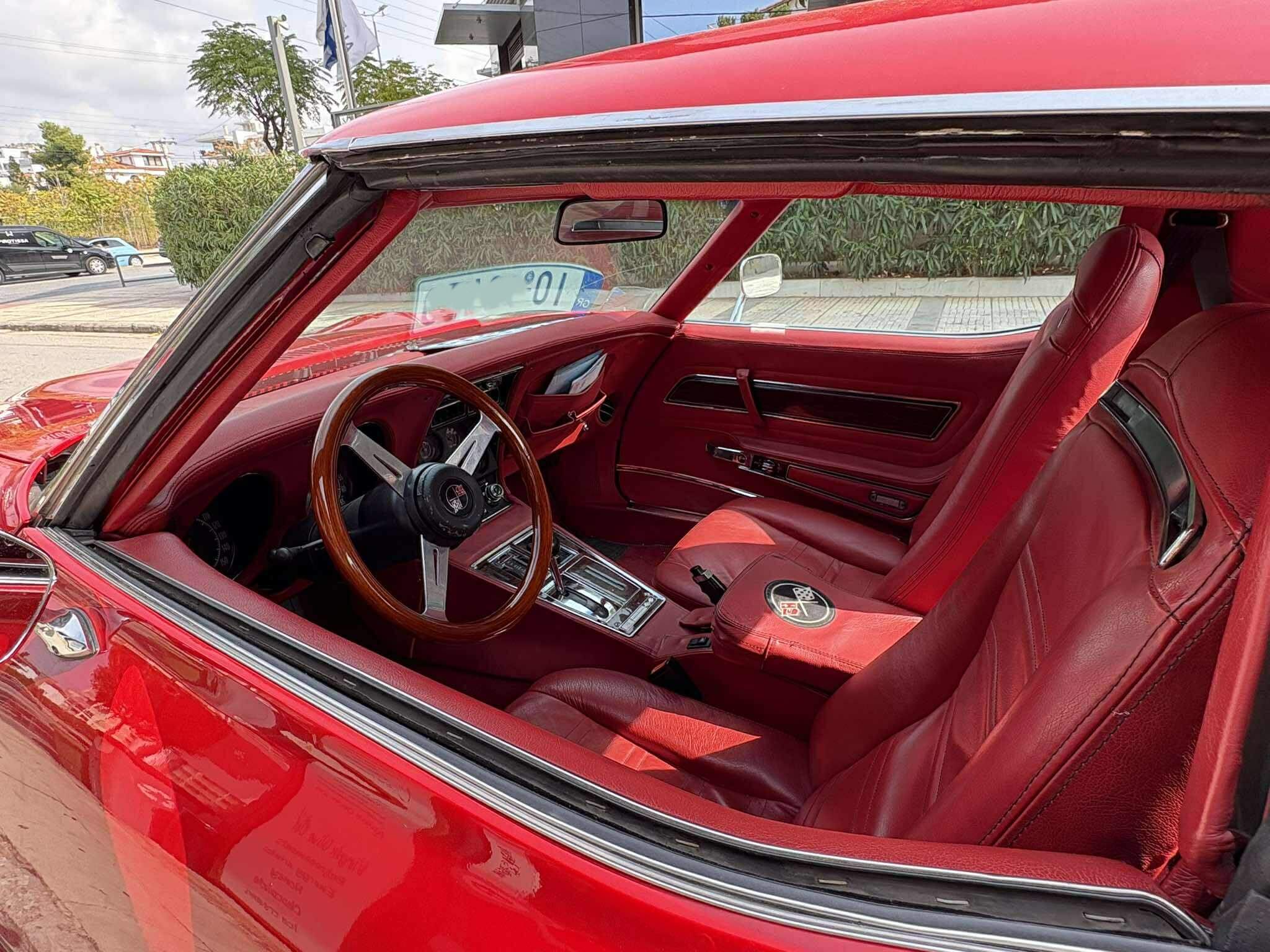 Chevrolet Corvette