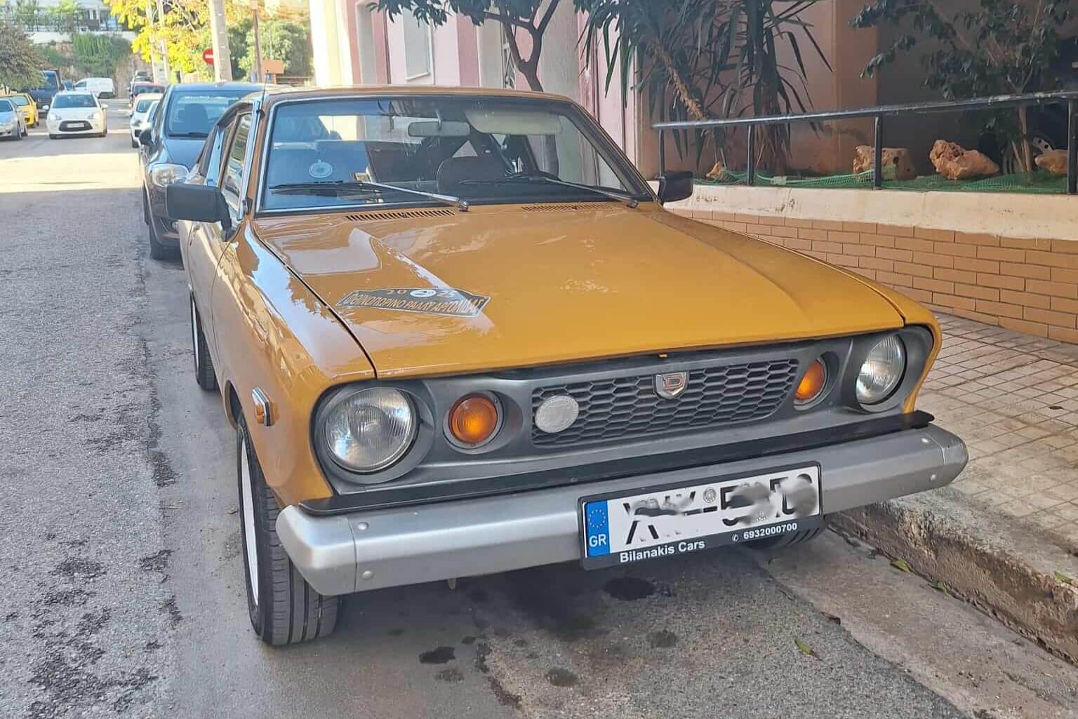 Datsun B210