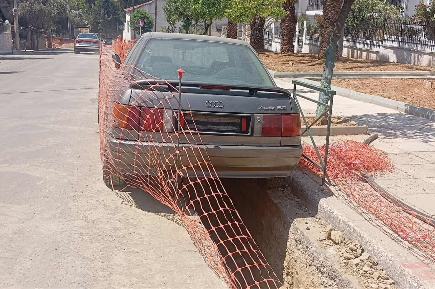 Audi 80