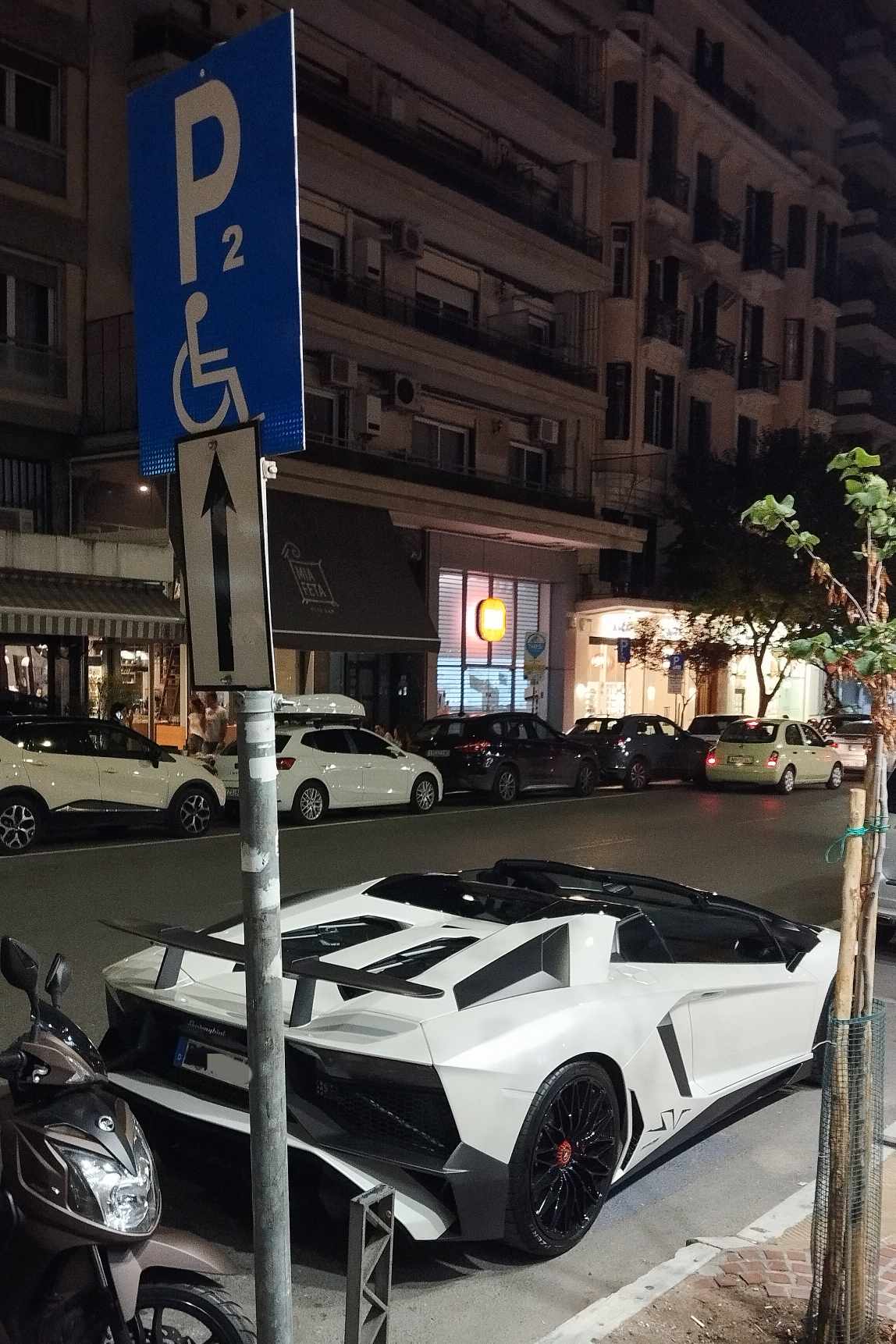 Lamborghini