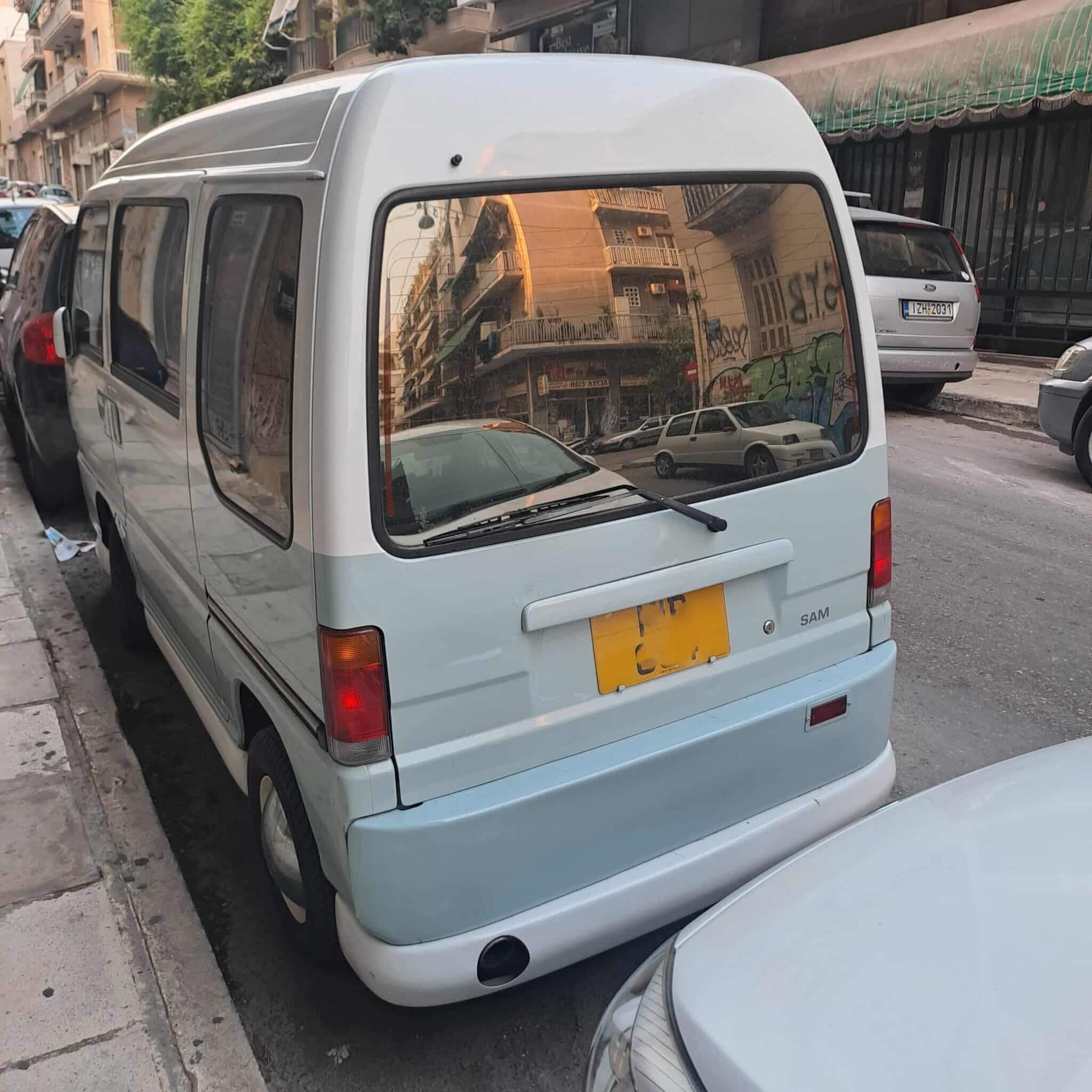 Subaru Sampar