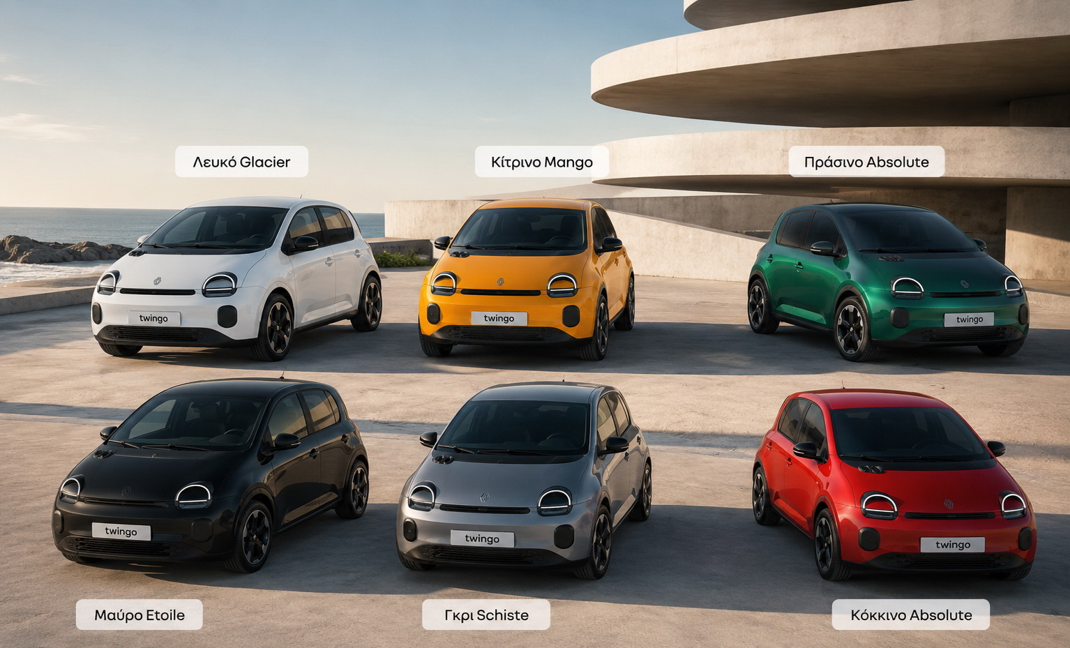 Test drive: Renault Twingo E-Tech, Photo © DRIVE Media Group/Thanassis Koutsogiannis