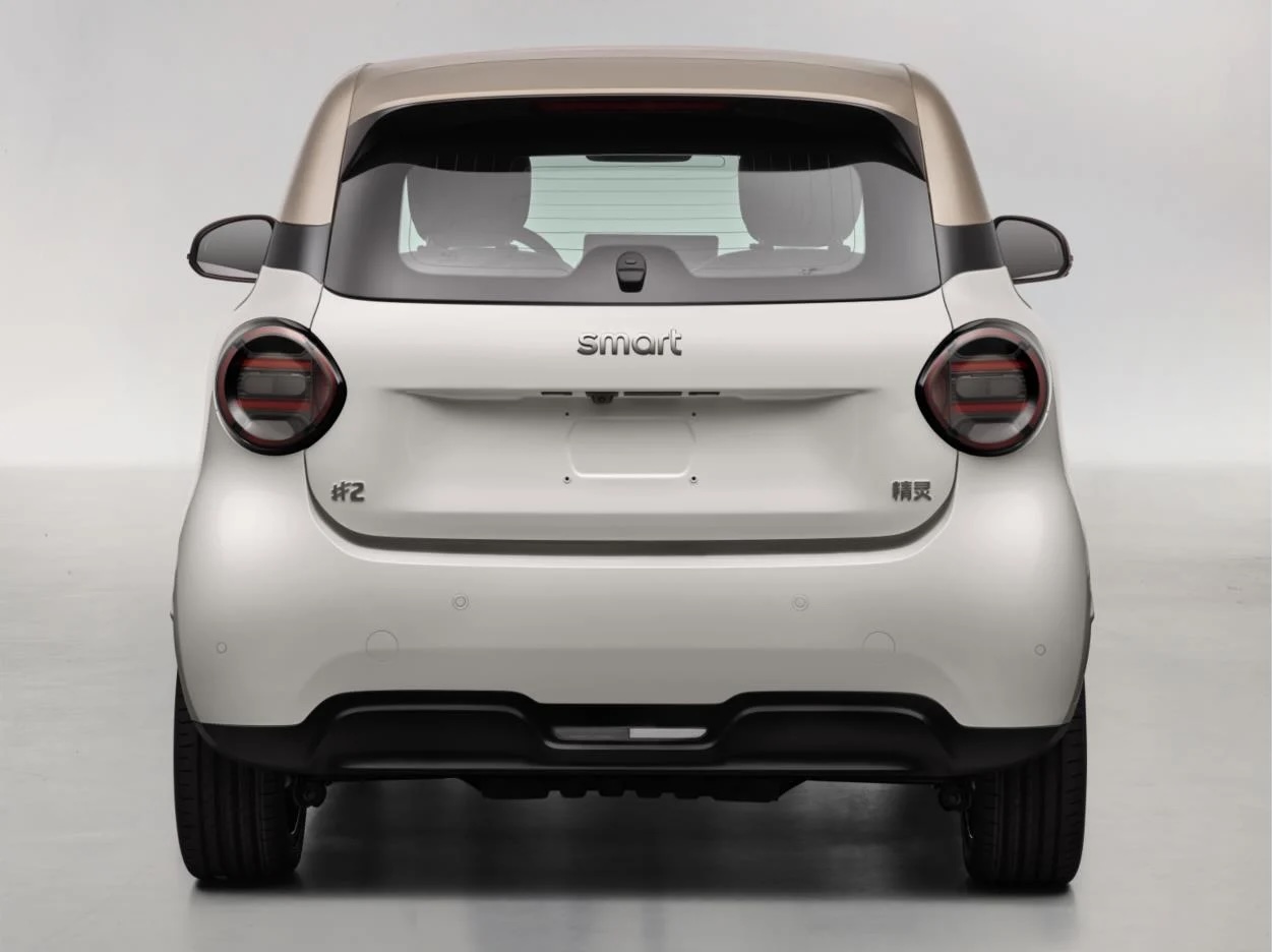 smart #2