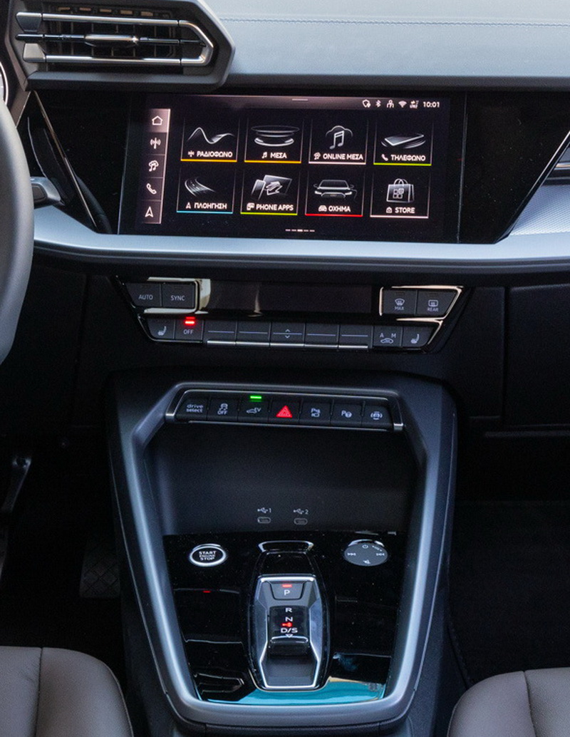 Test drive: Audi A3 Αllstreet TFSI e S tronic, Photo © DRIVE Media Group/Thanassis Koutsogiannis