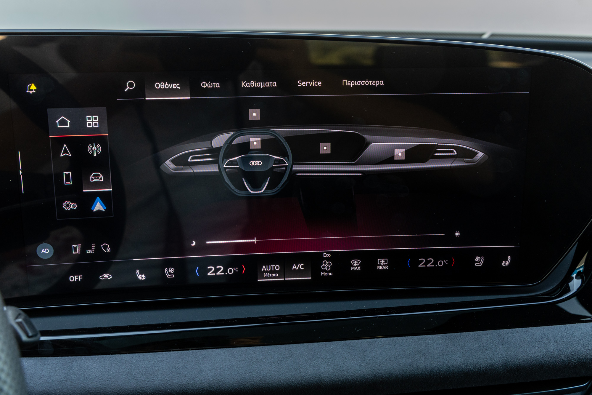 Test drive: Audi S5 Avant quattro S tronic, Photo © DRIVE Media Group/Thanassis Koutsogiannis