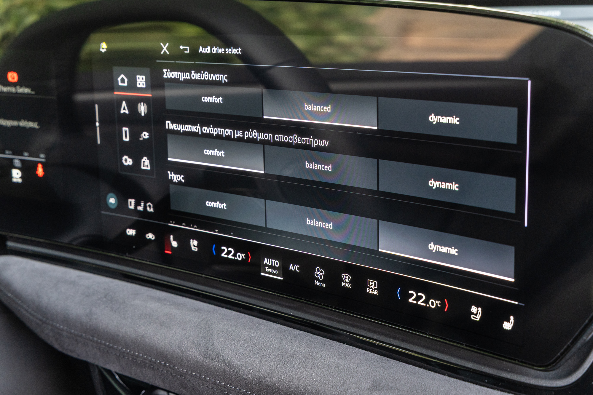 Test drive: Audi S6 Avant e-tron, Photo © DRIVE Media Group/Thanassis Koutsogiannis