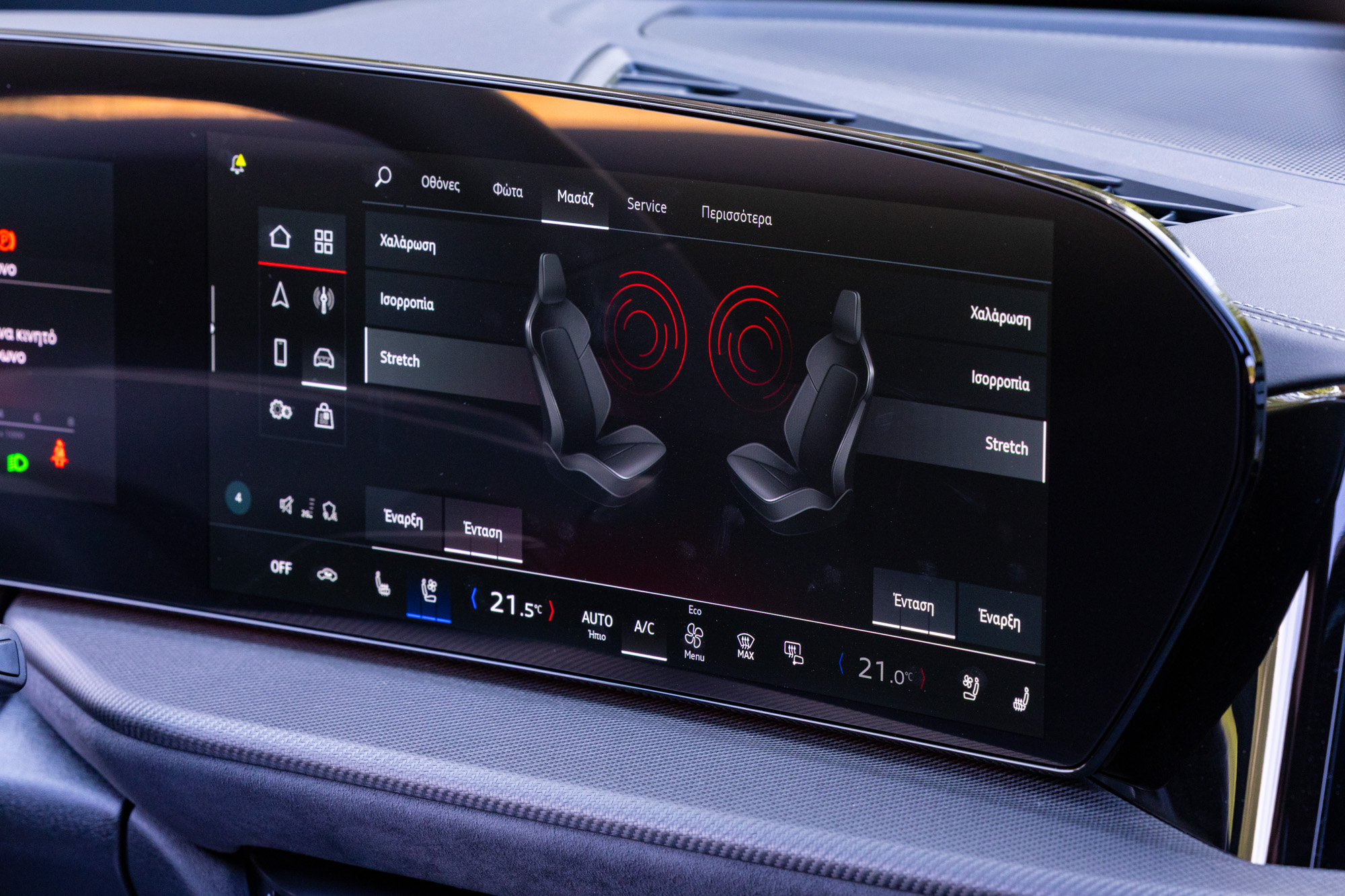 Test drive: Audi SQ5 Sportback, Photo © DRIVE Media Group/Thanassis Koutsogiannis