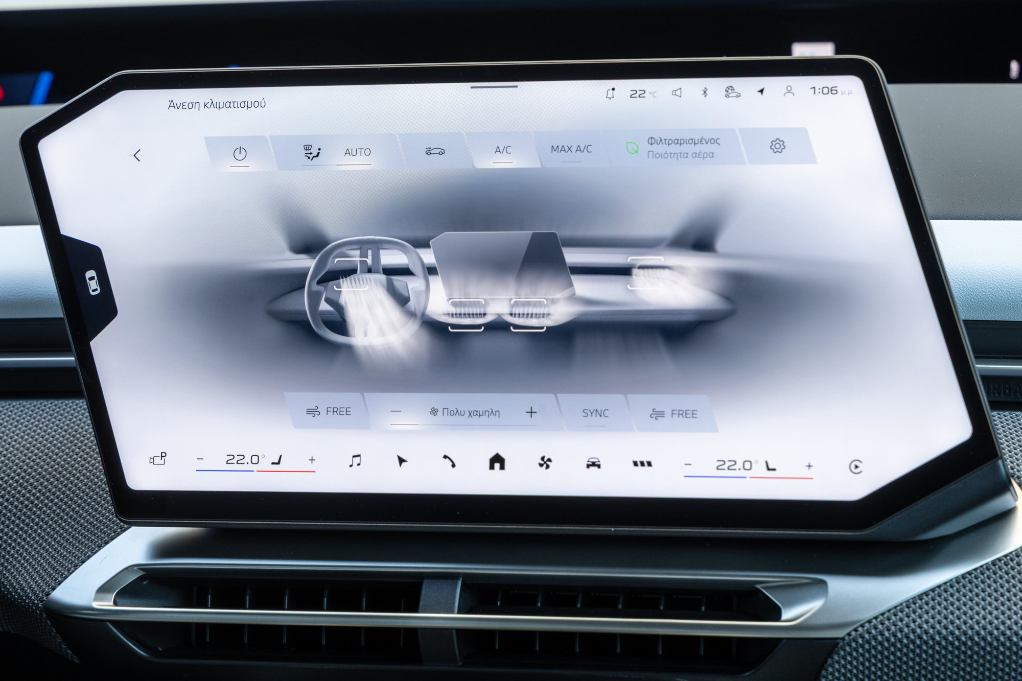 Test Drive: BMW iX3 50 xDrive, Photo © DRIVE Media Group/Thanassis Koutsogiannis