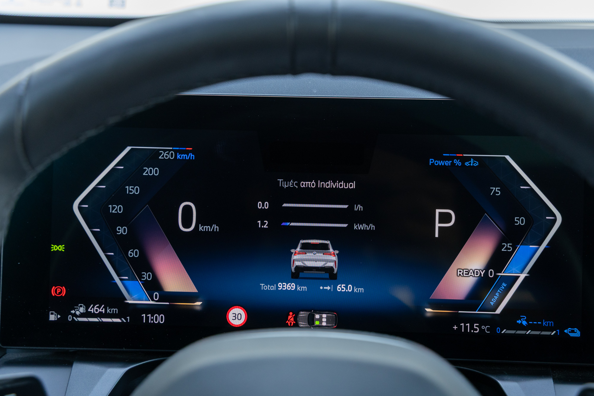 Test drive: BMW X3 30e xDrive, Photo © DRIVE Media Group/Thanassis Koutsogiannis