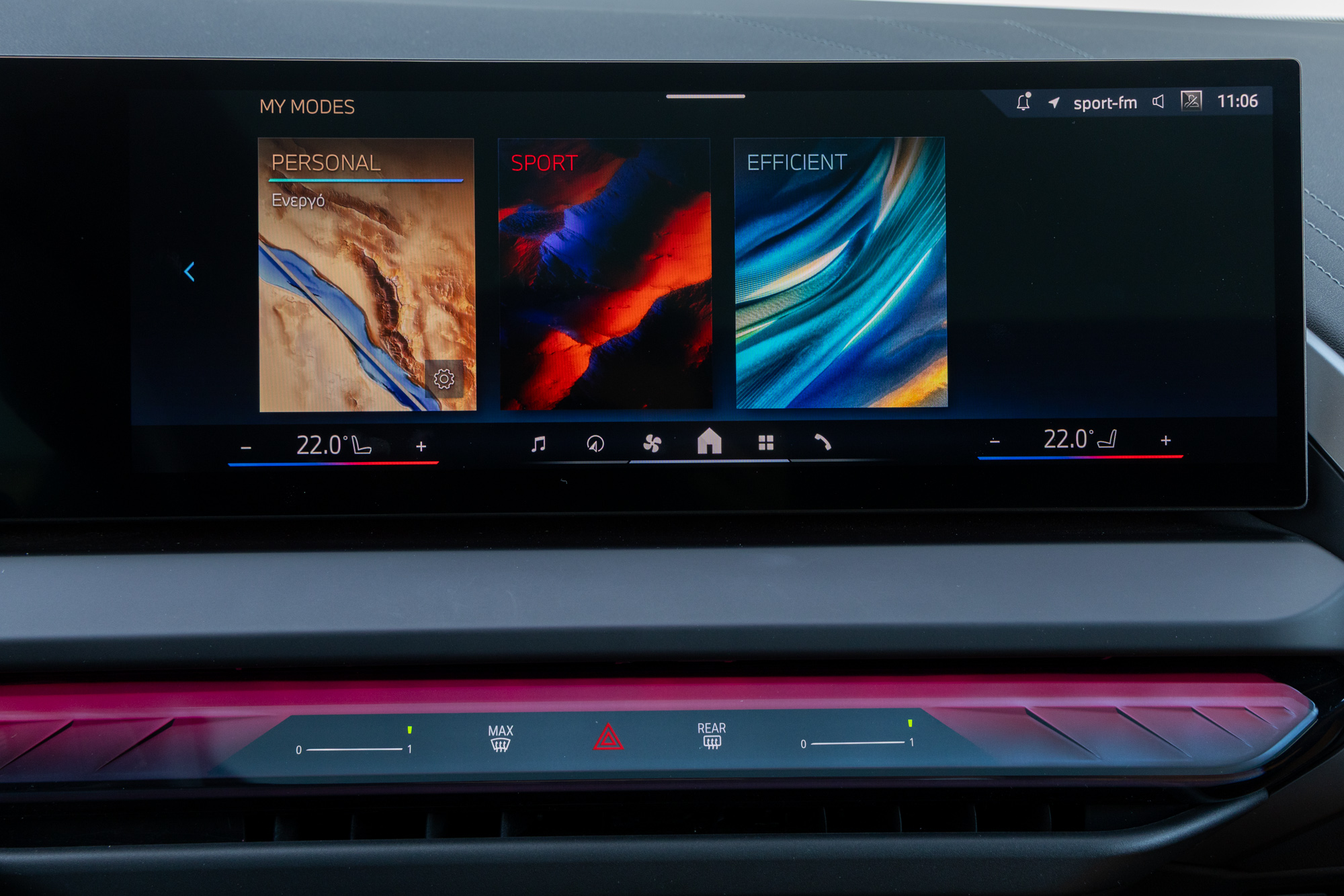 Test drive: BMW X3 30e xDrive, Photo © DRIVE Media Group/Thanassis Koutsogiannis