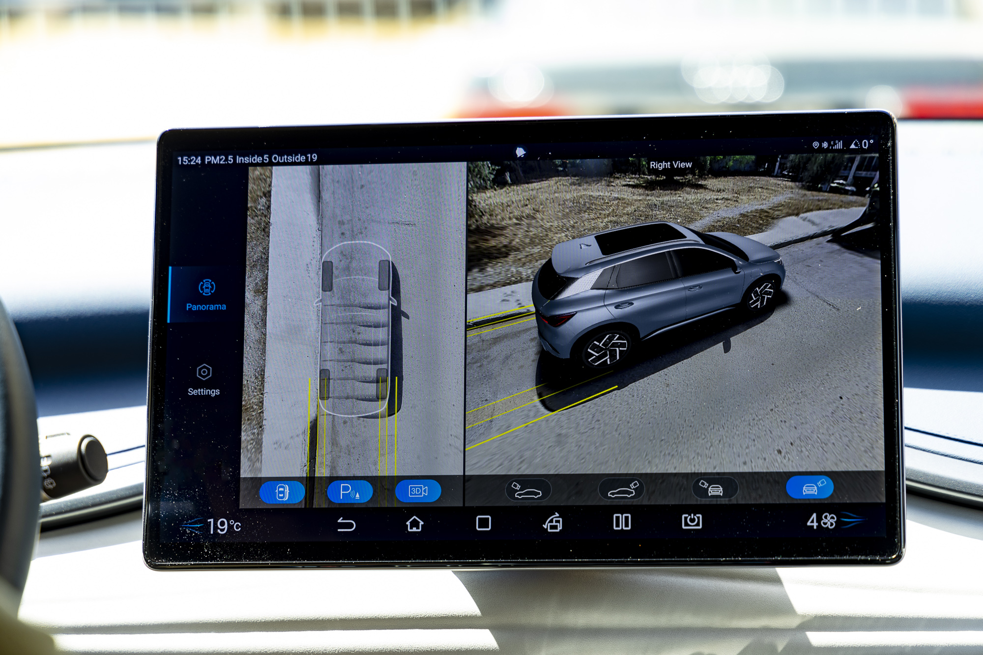 Test drive: BYD Atto 3, Photo © DRIVE Media Group/Thanassis Koutsogiannis