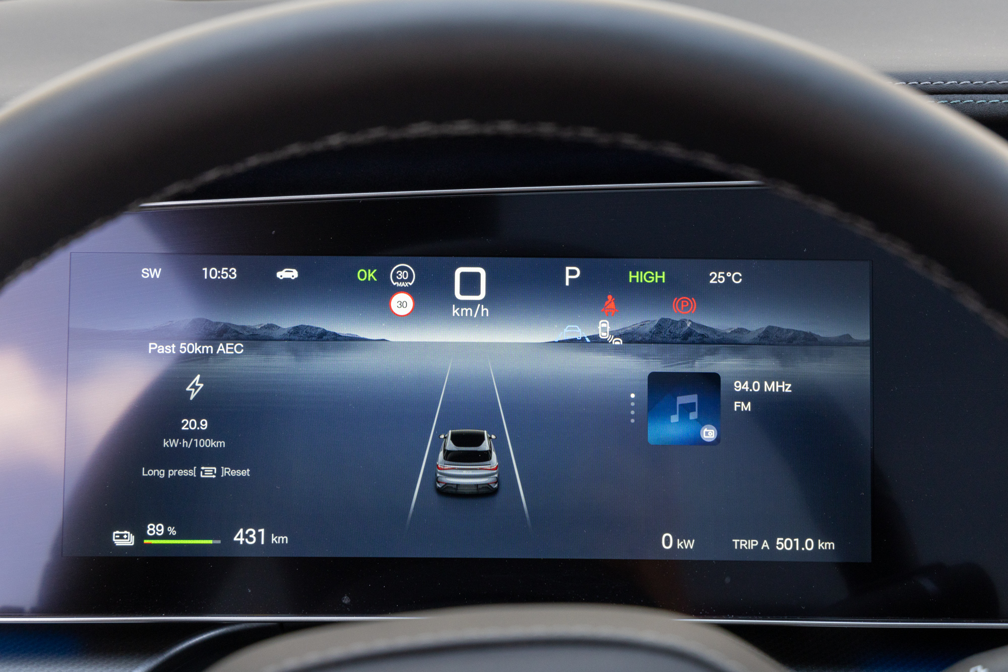 Test drive: BYD Sealion 7 Design AWD, Photo © DRIVE Media Group/Thanassis Koutsogiannis