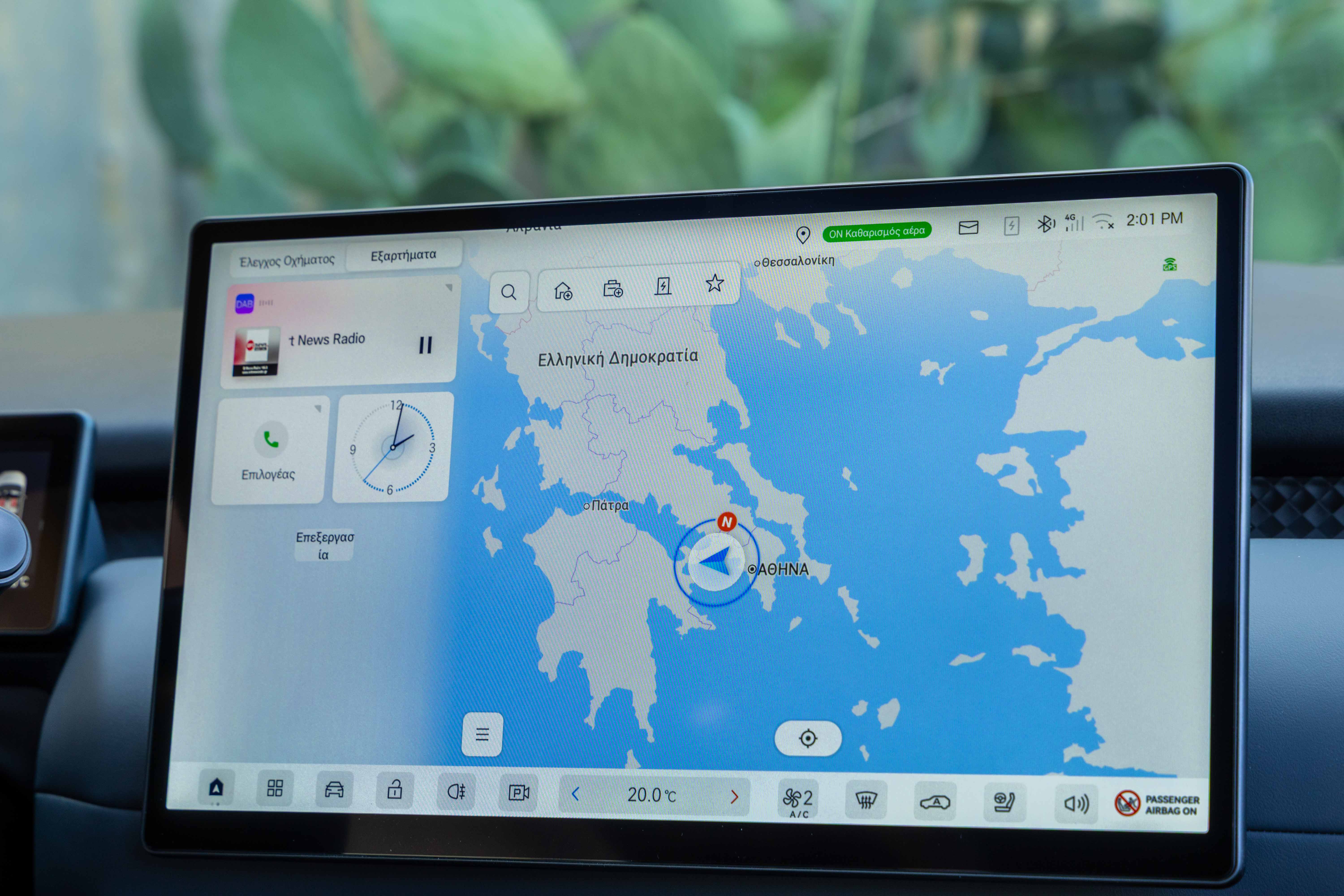 Test drive: Aion UT, Photo © DRIVE Media Group/Thanassis Koutsogiannis