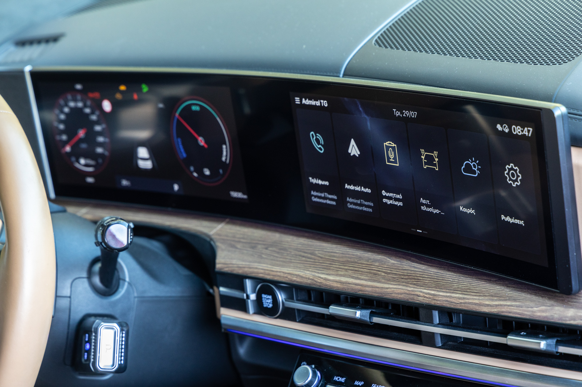 Test drive: Hyundai Santa Fe plug-in, Photo © DRIVE Media Group/Thanassis Koutsogiannis