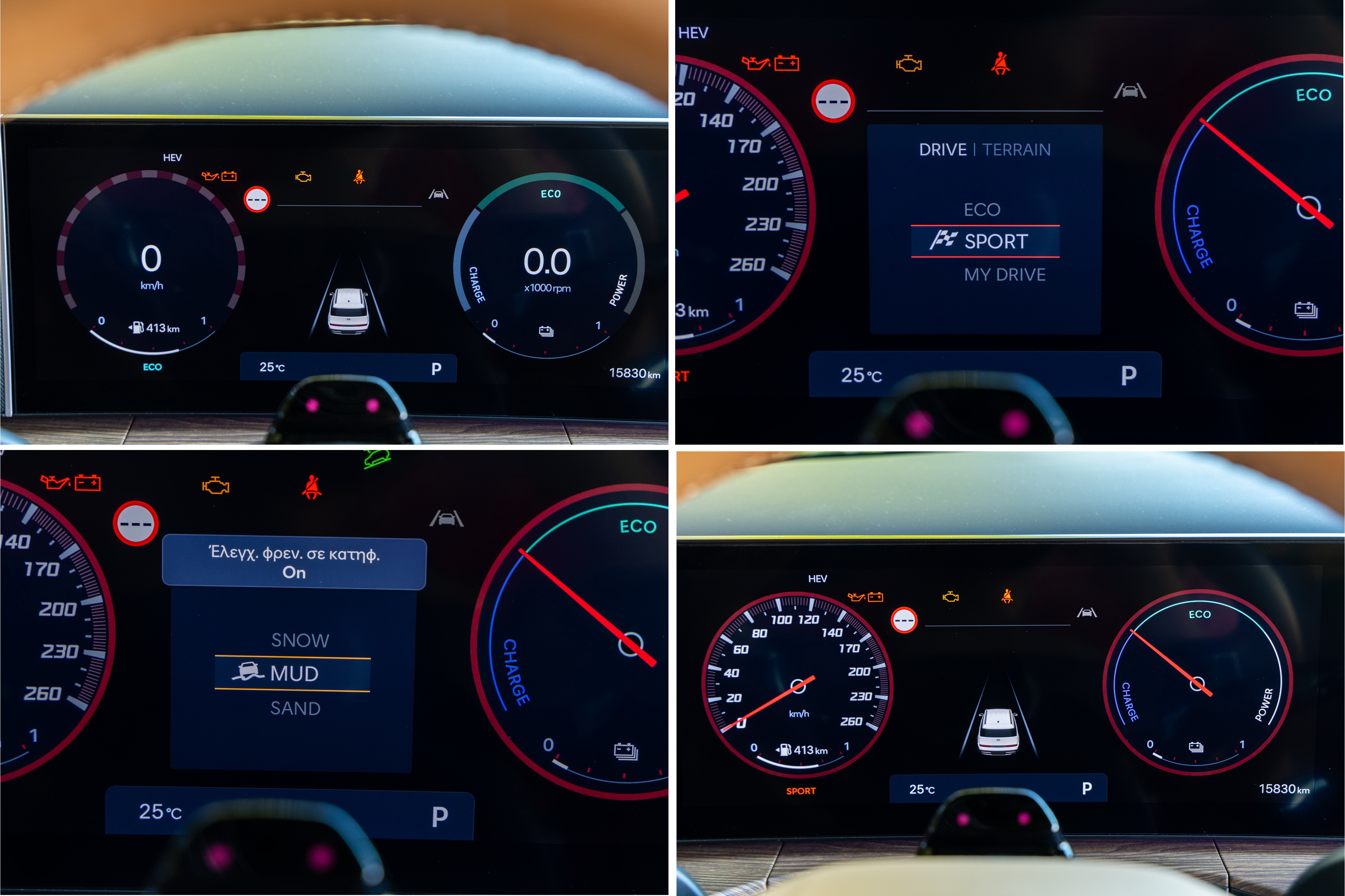 Test drive: Hyundai Santa Fe plug-in, Photo © DRIVE Media Group/Thanassis Koutsogiannis