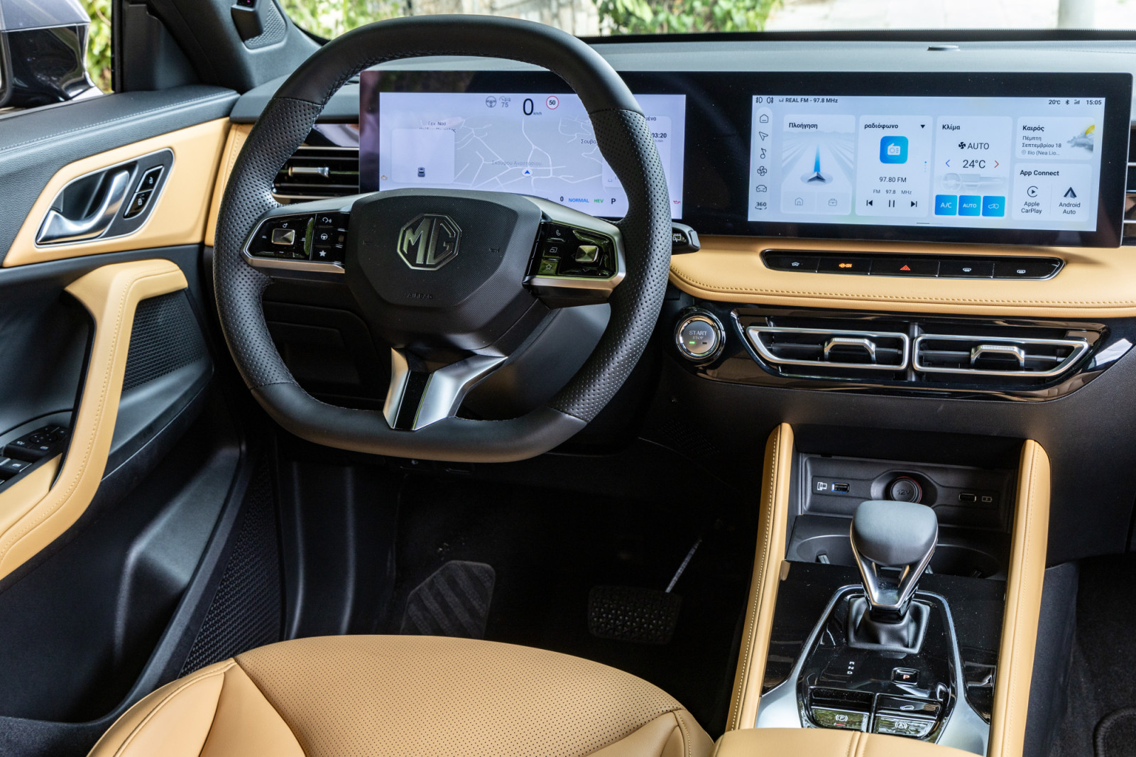 MG HS PHEV+, PHEV SUV