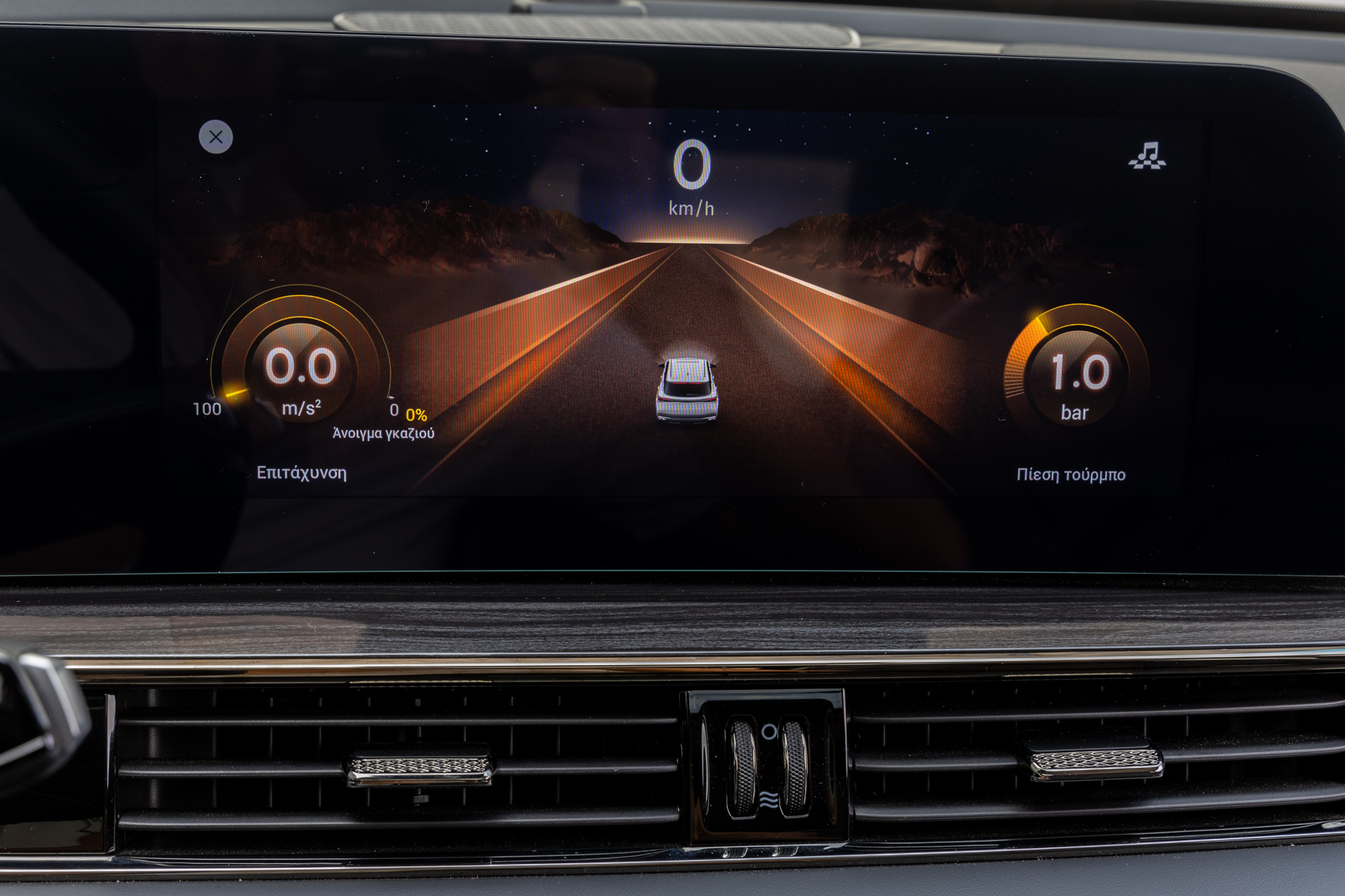 Test drive: Omoda 5 1.6Τ GDI, Photo © DRIVE Media Group/Thanassis Koutsogiannis