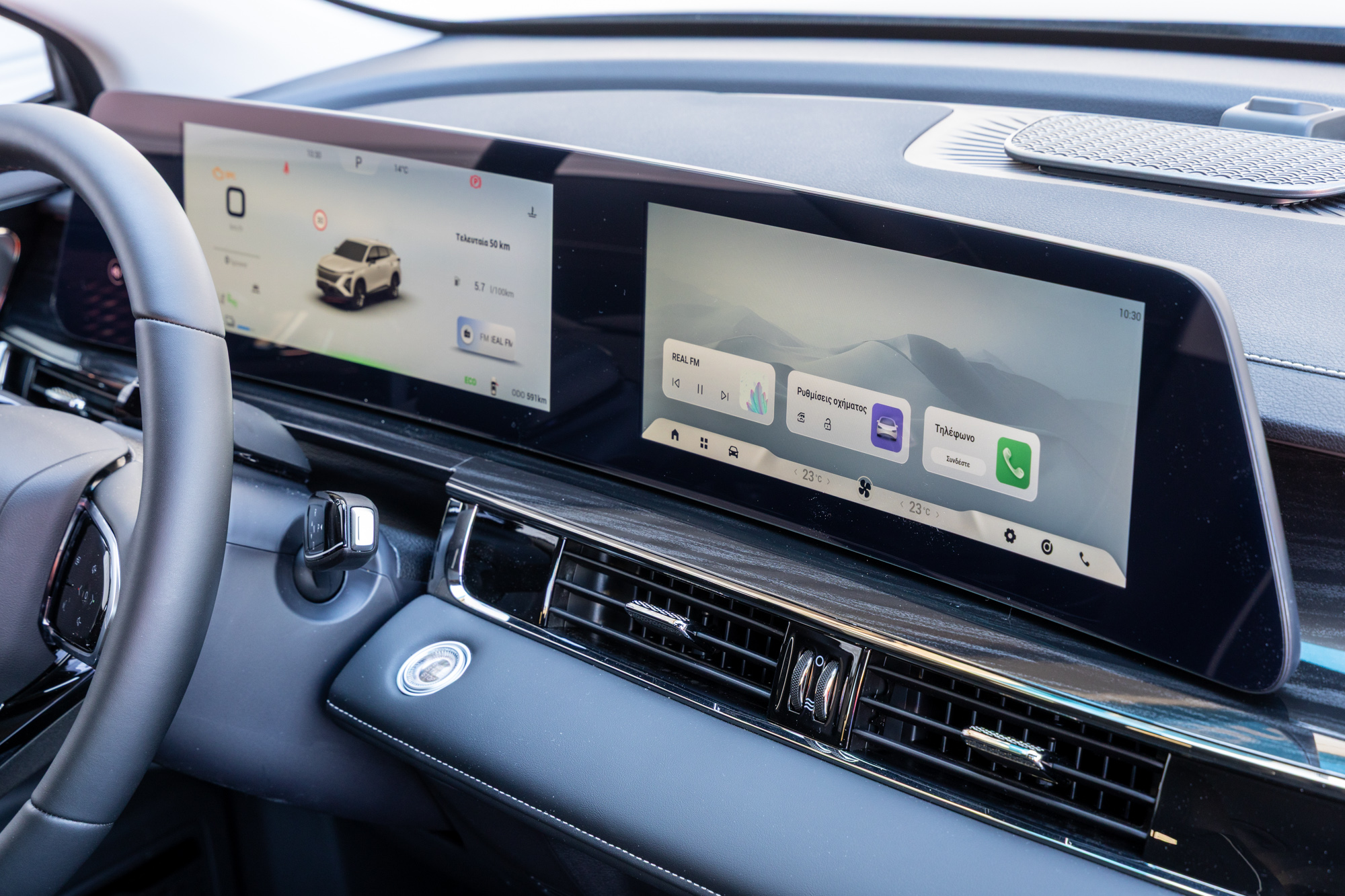 Test drive: Omoda 5 SHS-H Hybrid, Photo © DRIVE Media Group/Thanassis Koutsogiannis