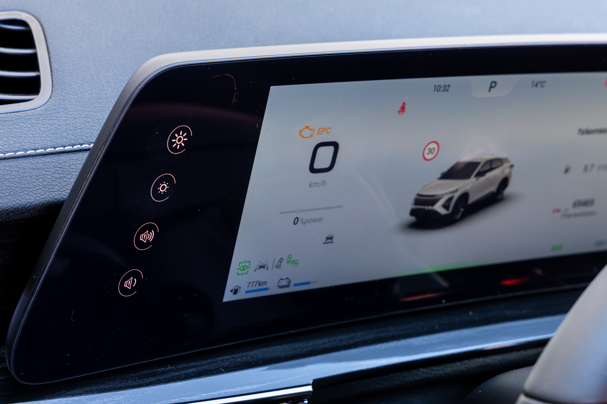 Test drive: Omoda 5 SHS-H Hybrid, Photo © DRIVE Media Group/Thanassis Koutsogiannis