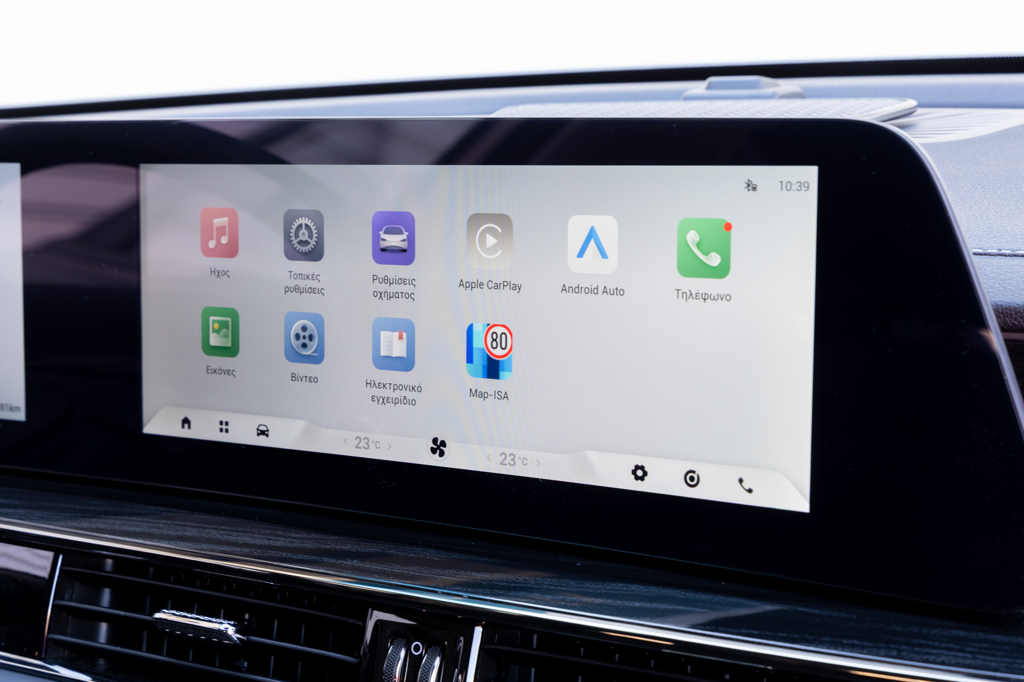 Test drive: Omoda 5 SHS-H Hybrid, Photo © DRIVE Media Group/Thanassis Koutsogiannis