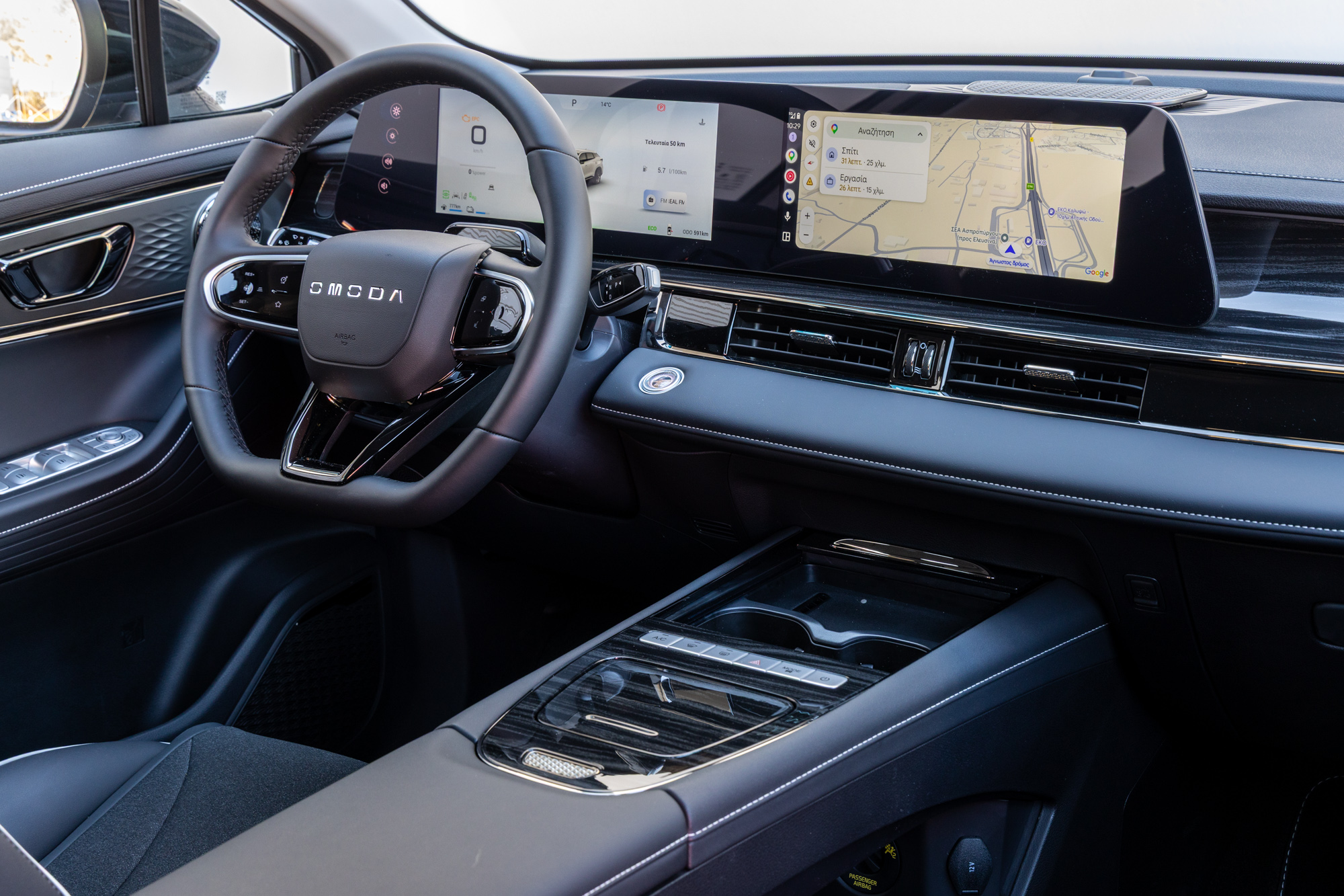 Test drive: Omoda 5 SHS-H Hybrid, Photo © DRIVE Media Group/Thanassis Koutsogiannis