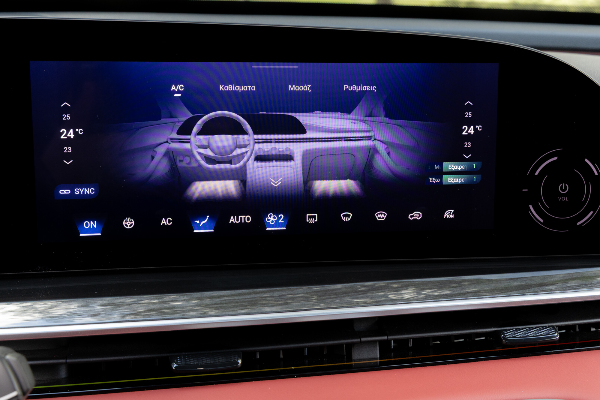 Test drive: Omoda 9 SHS, Photo © DRIVE Media Group/Thanassis KoutsogiannisTest drive: Omoda 9 SHS, Photo © DRIVE Media Group/Thanassis Koutsogiannis