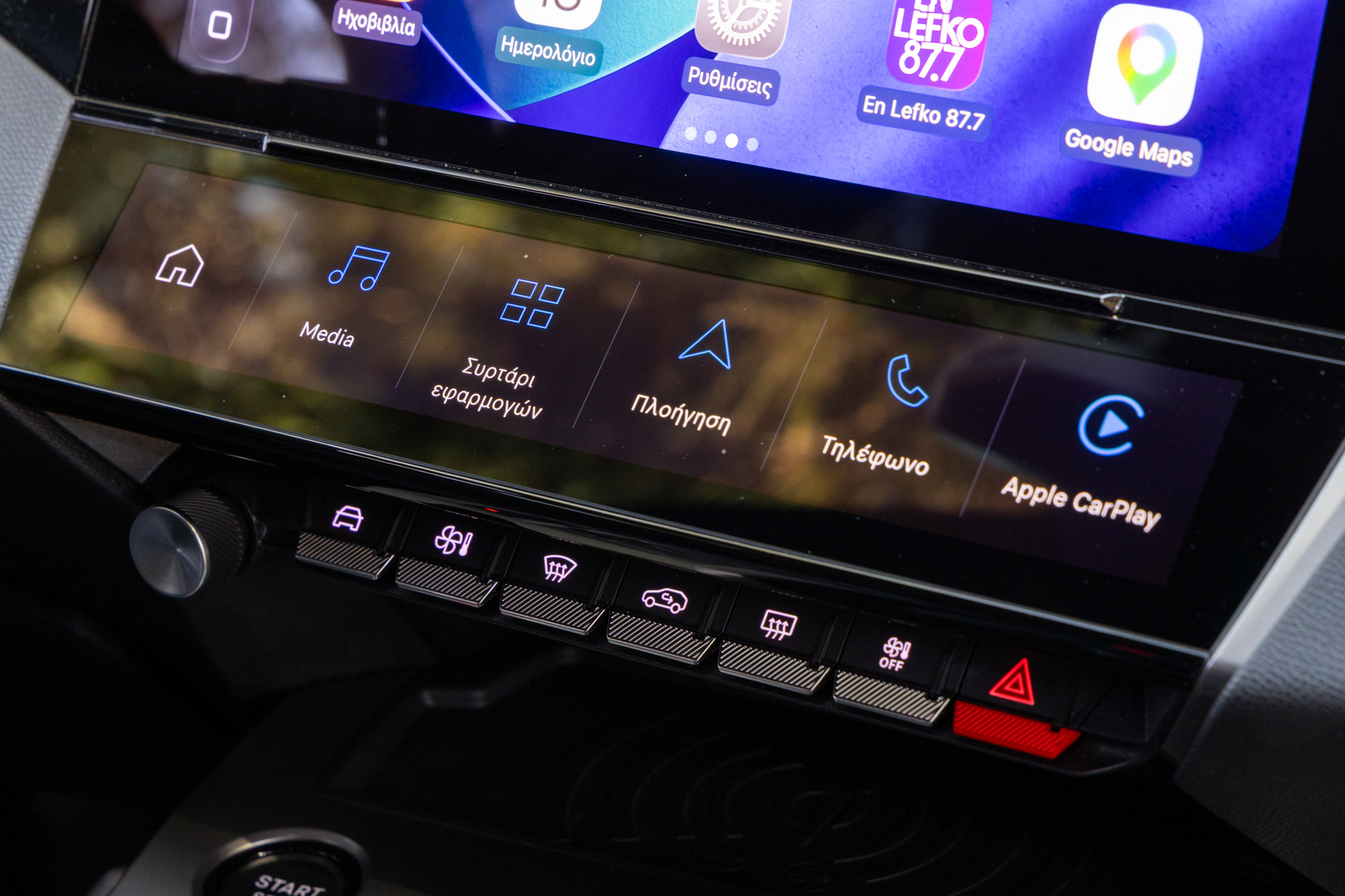 Test drive: Peugeot Ε-408, Photo © DRIVE Media Group/Thanassis Koutsogiannis