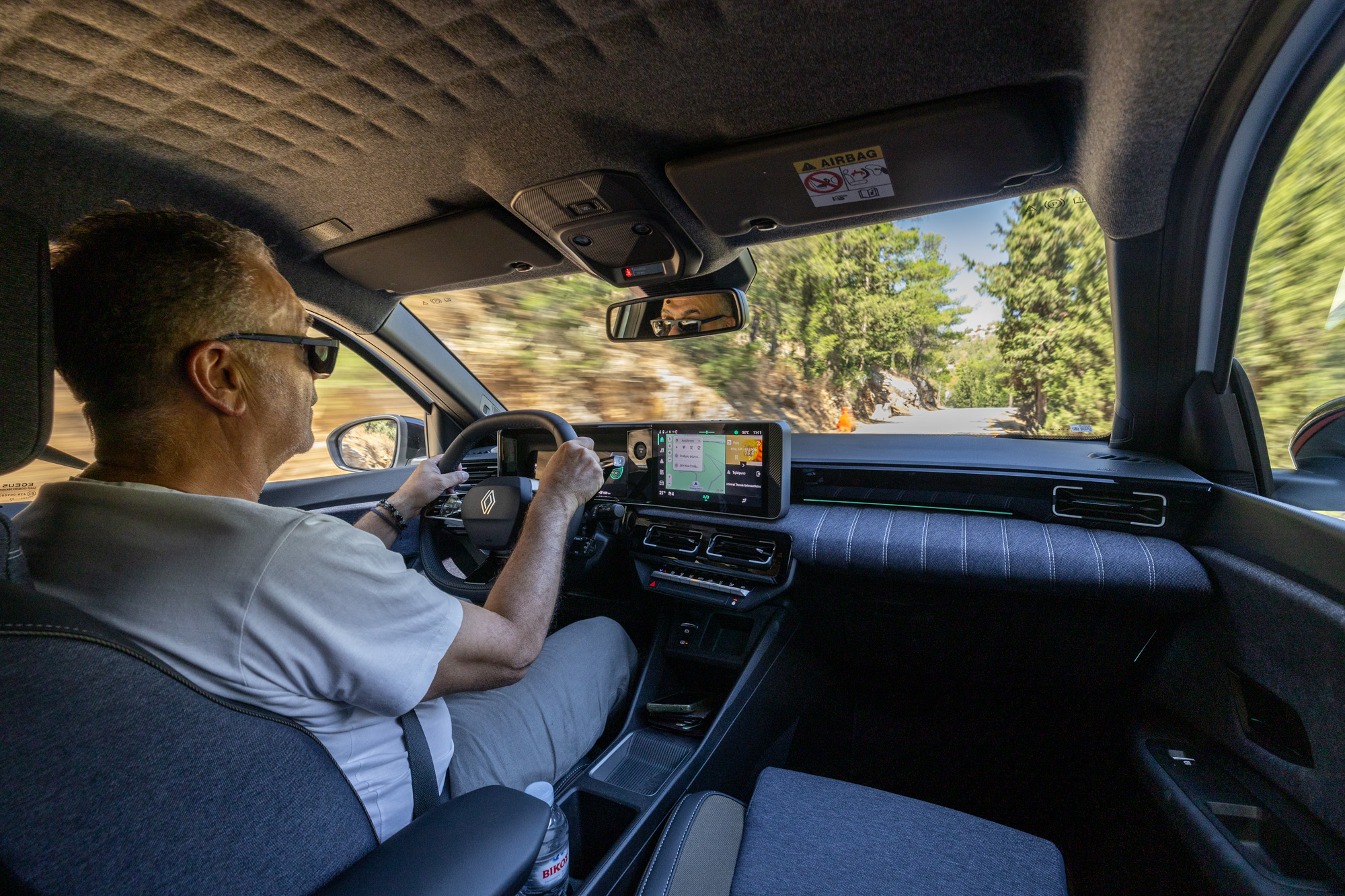 Test drive: Renault 5 E-Tech 120 PS, Photo © DRIVE Media Group/Thanassis Koutsogiannis