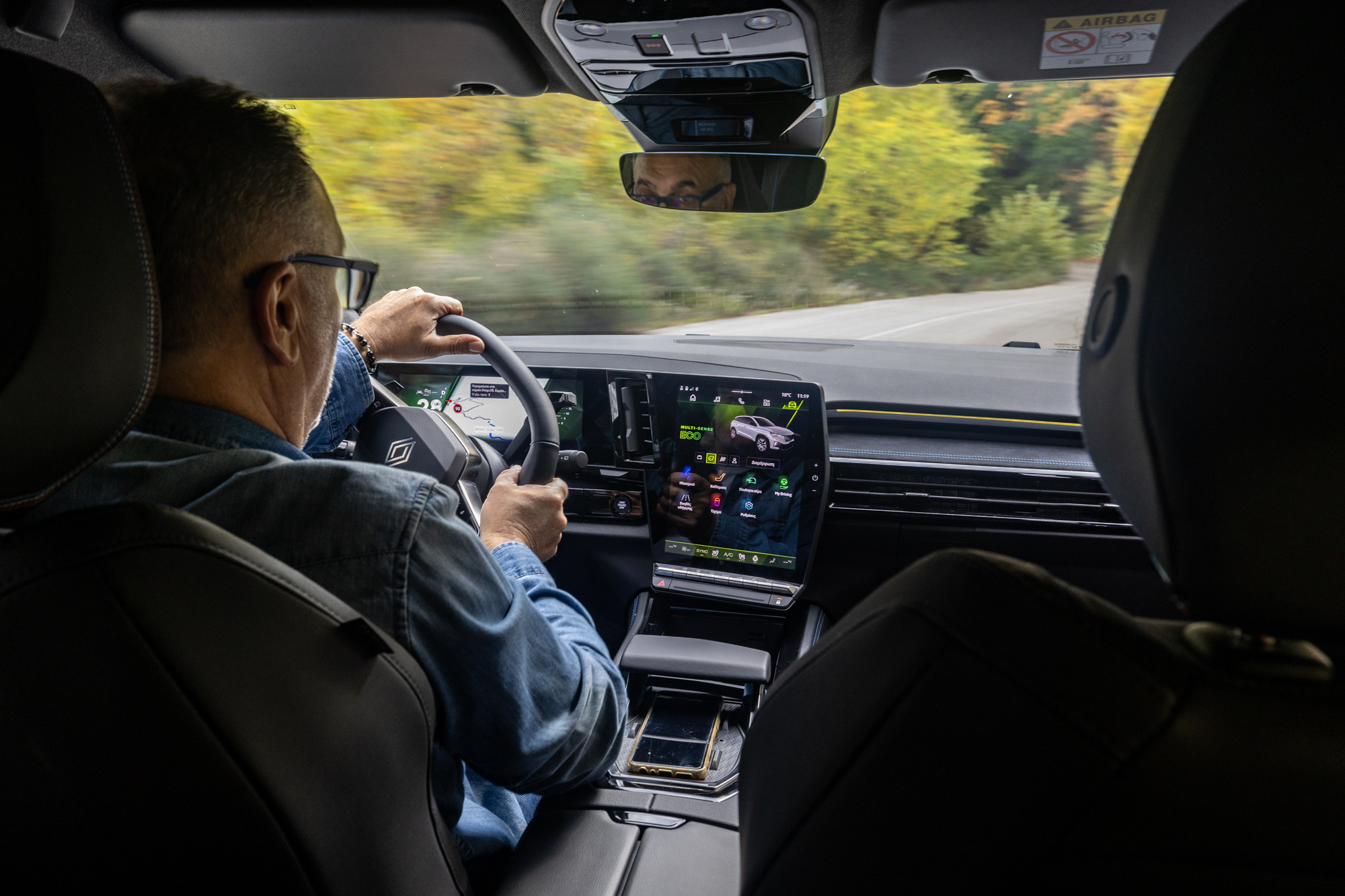 Test drive: Renault Austral full hybrid E-Tech 200 MY2025, Photo © DRIVE Media Group/Thanassis Koutsogiannis
