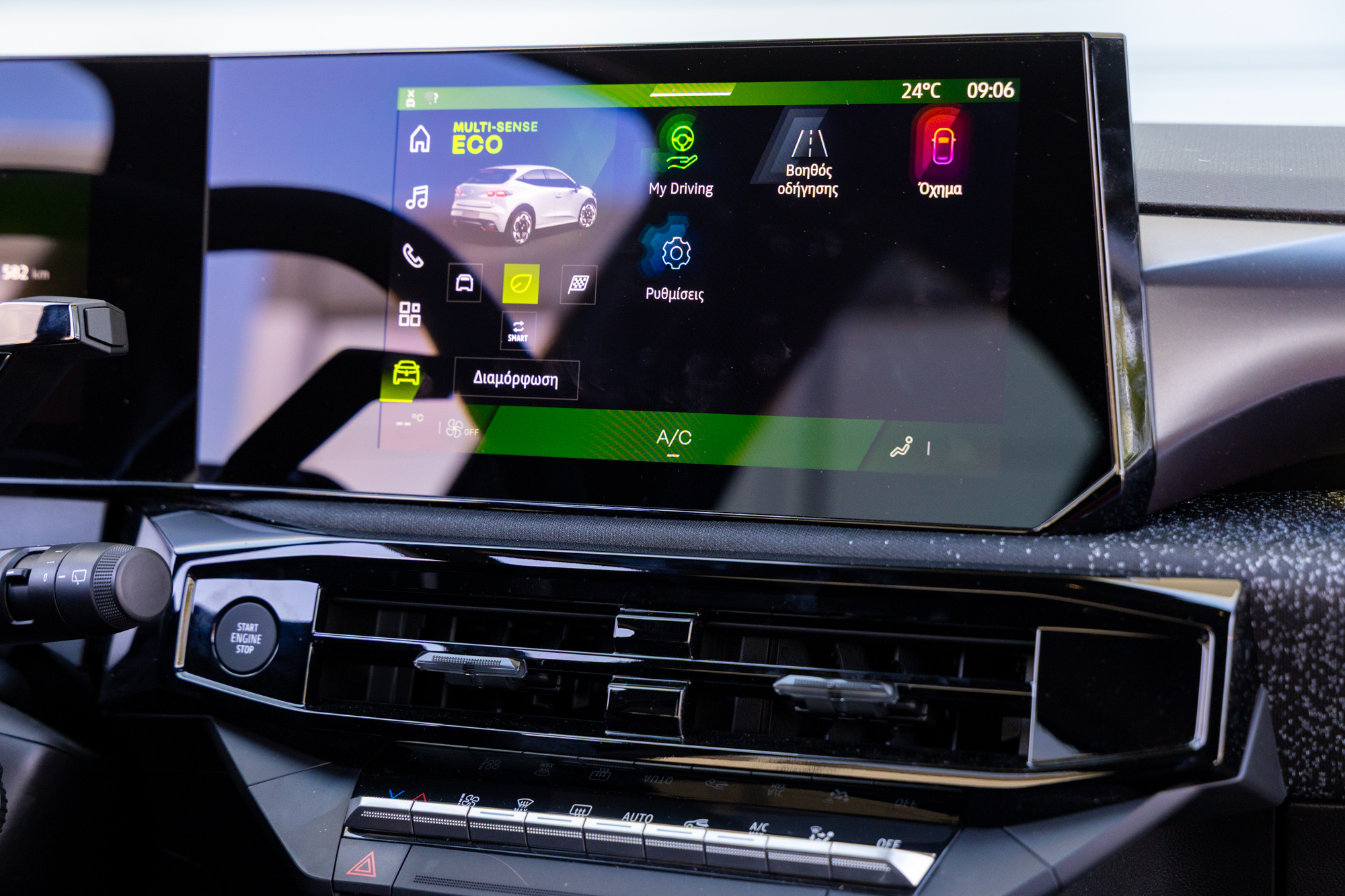 Test drive: Renault Clio 1.2 TCe 115 EDC, Photo © DRIVE Media Group/Thanassis Koutsogiannis
