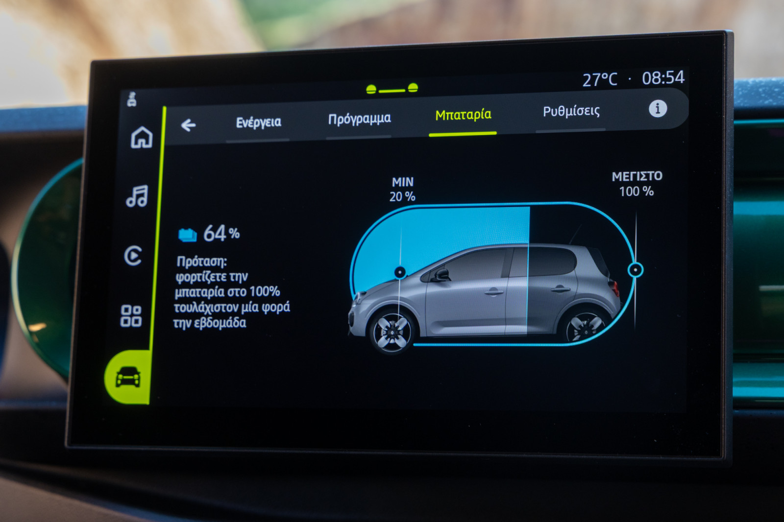 Test drive: Toyota Aygo X vs Renault Twingo, Photo © DRIVE Media Group/Thanassis Koutsogiannis
