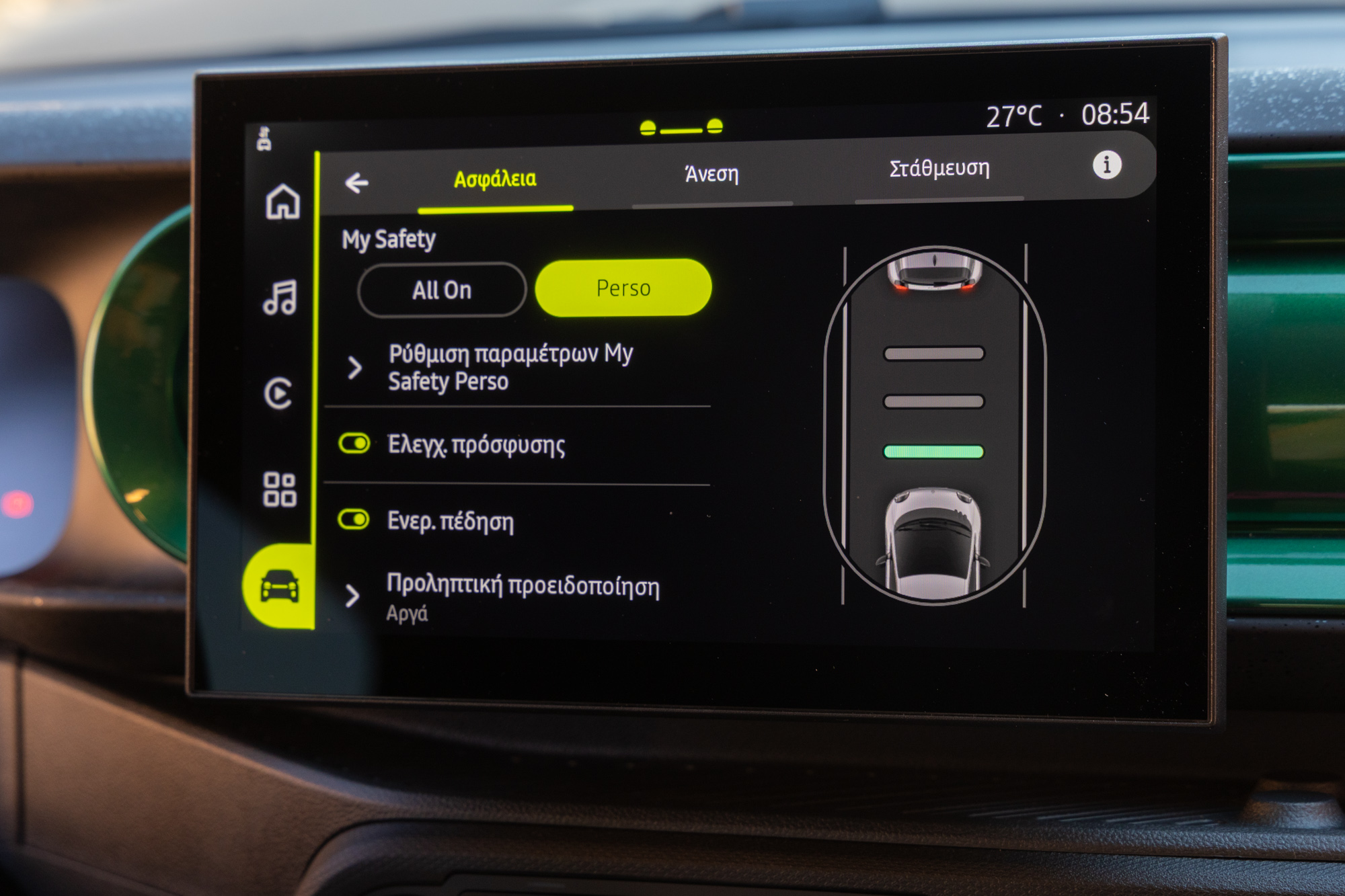 Test drive: Renault Twingo E-Tech, Photo © DRIVE Media Group/Thanassis Koutsogiannis