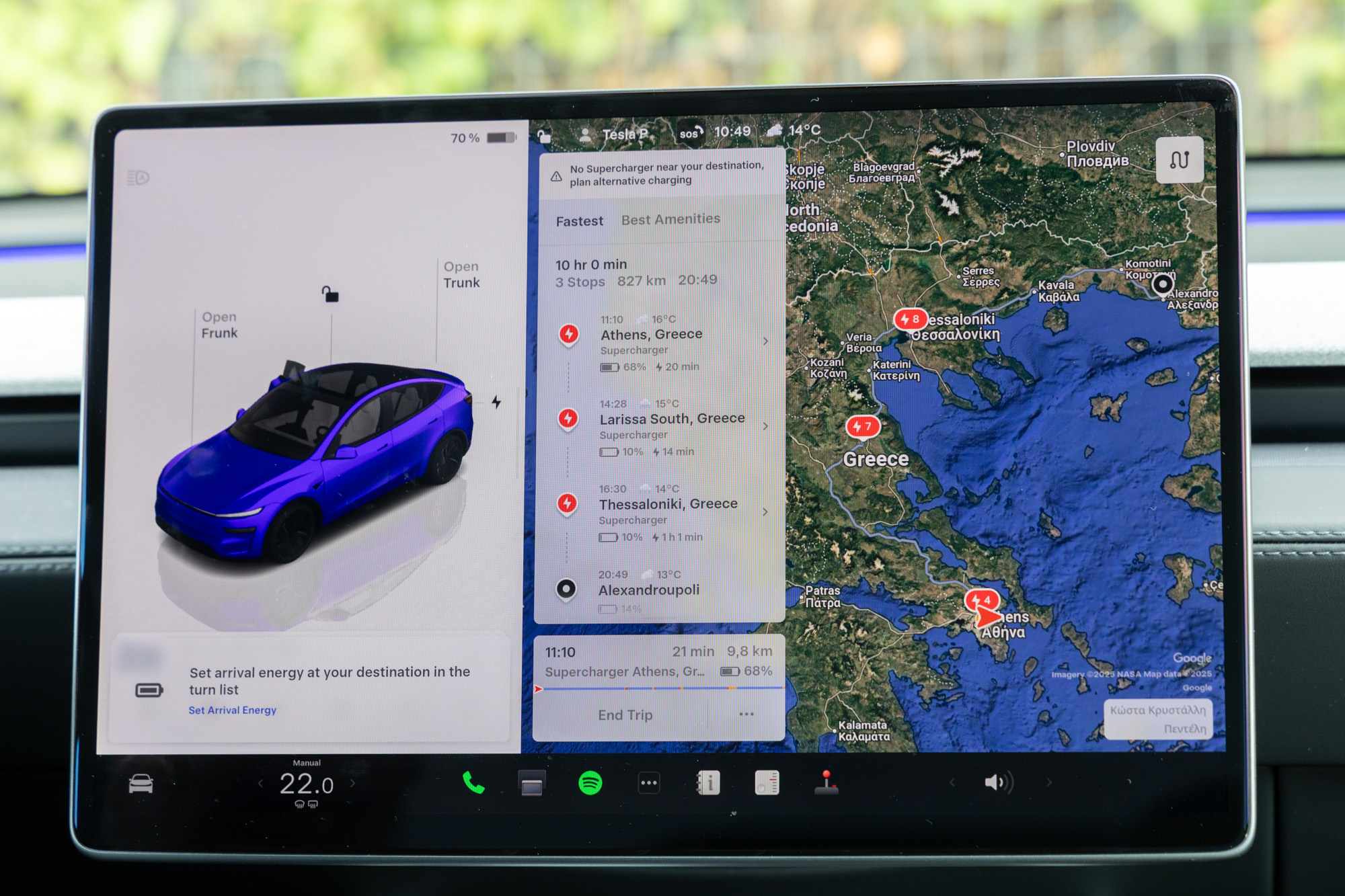 Test drive: Tesla Model Y RWD Long Range © DRIVE Media Group/Thanassis Koutsogiannis