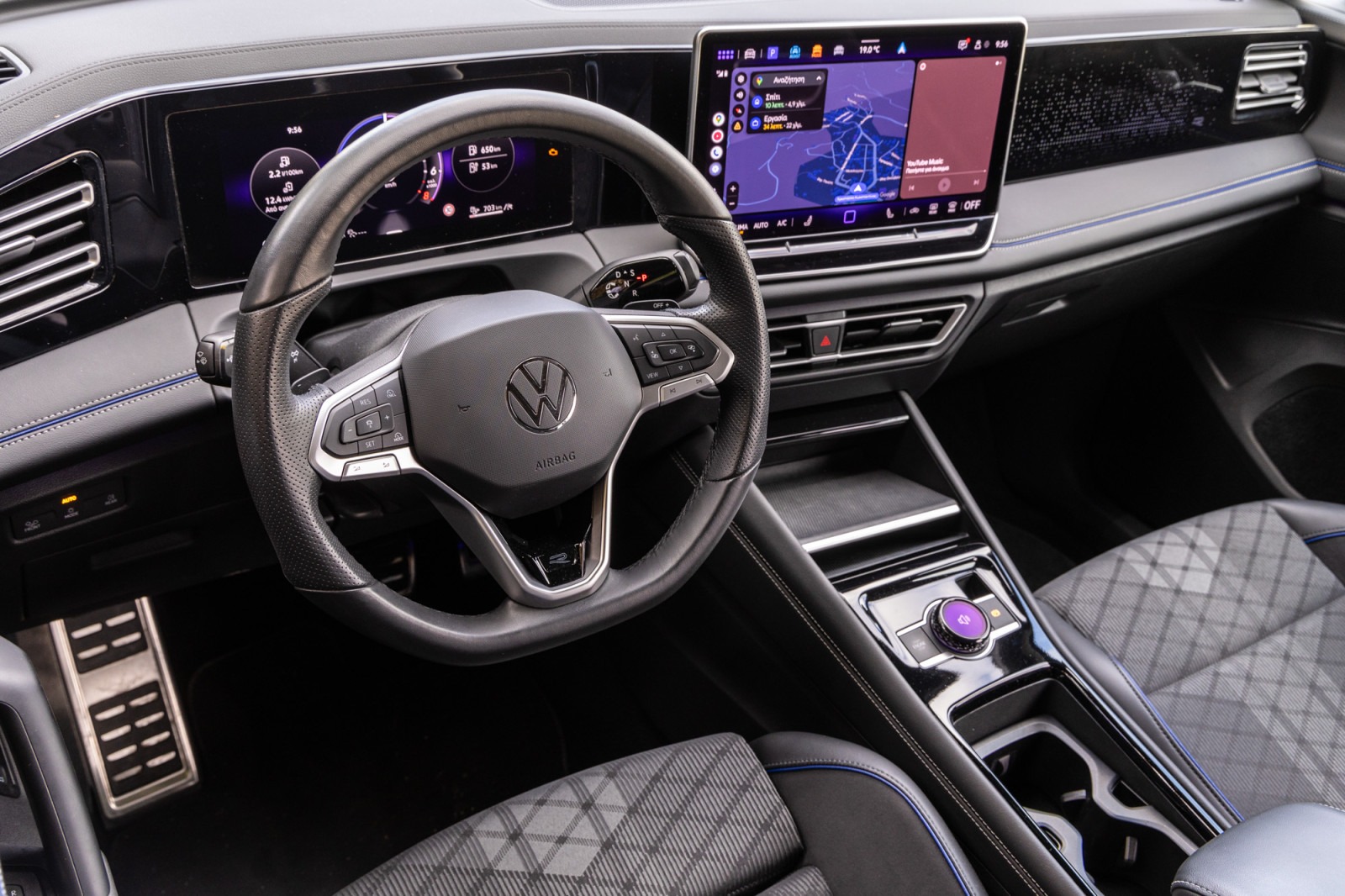 Volkswagen Tiguan eHybrid- C-SUV