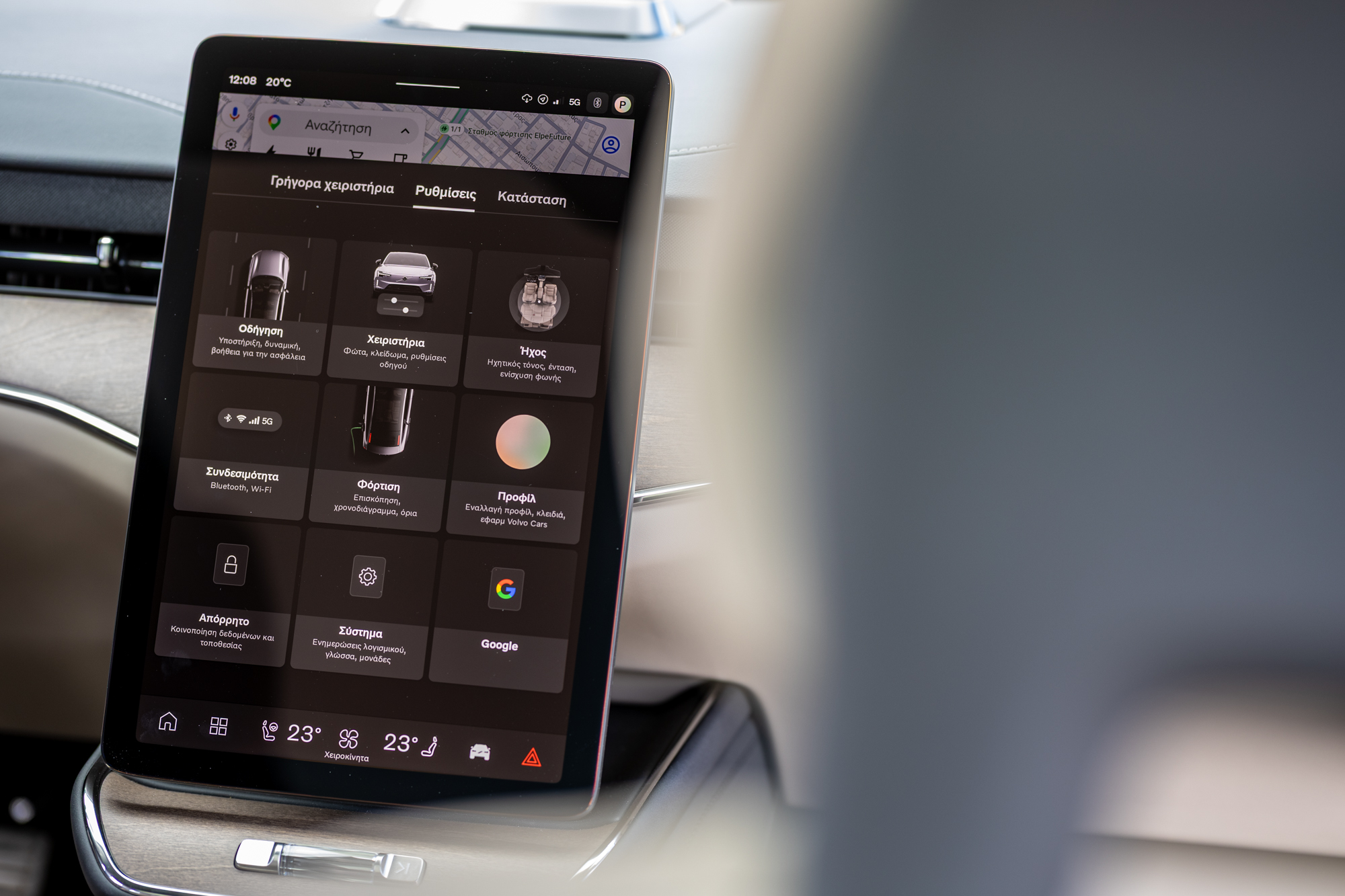 Test drive: Volvo ES90 Twin Motor Performance, Photo © DRIVE Media Group/Thanassis Koutsogiannis