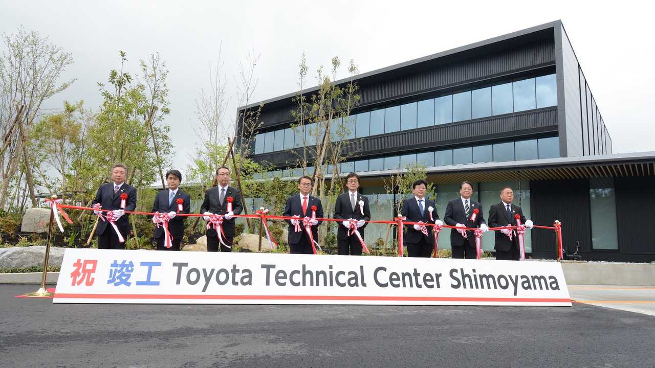 Τεχνικό Κέντρο Shimoyama