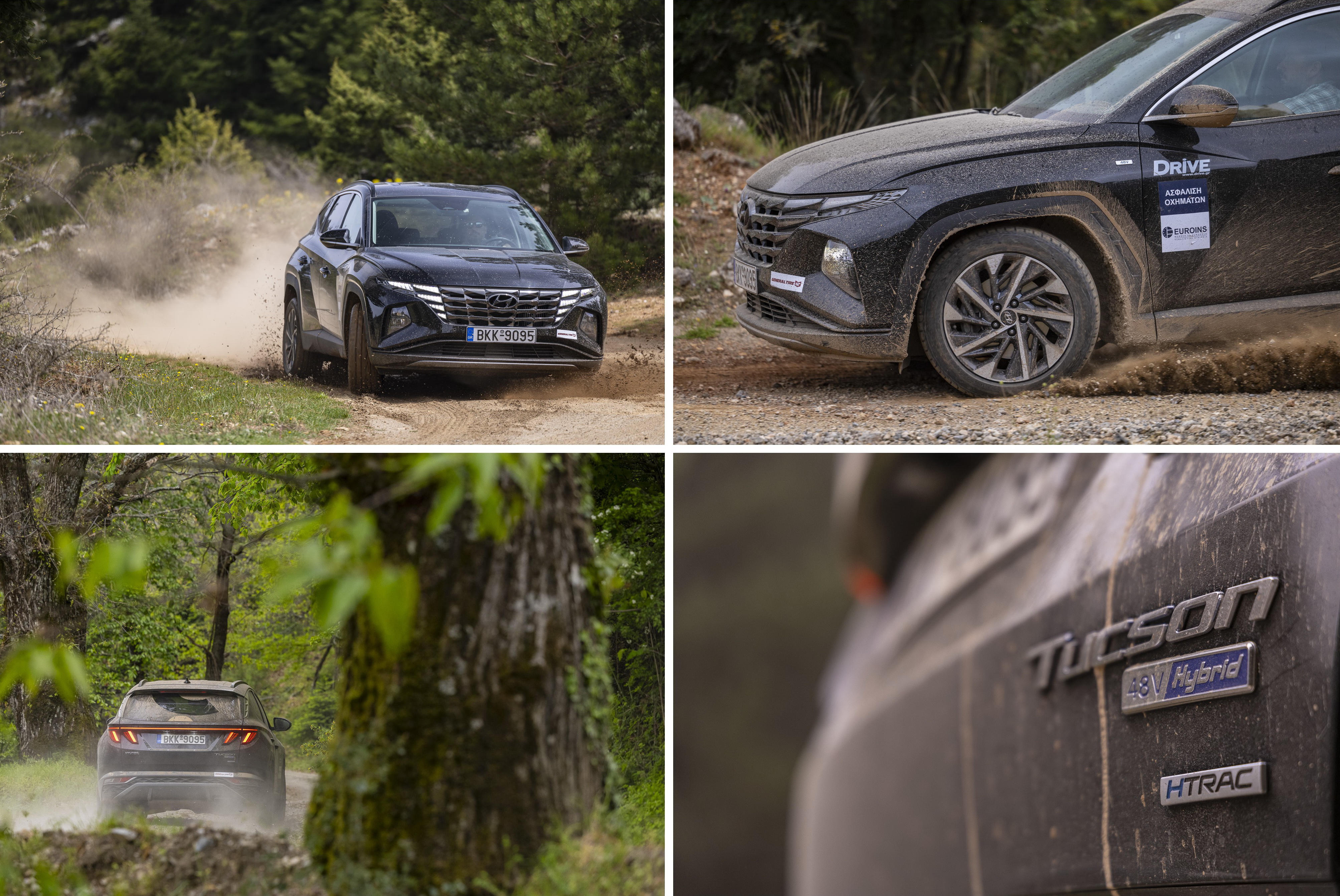 22th DRIVE Trophy, Parnon Mountain 2024, Photo © DRIVE Media Group/Thanassis Koutsogiannis