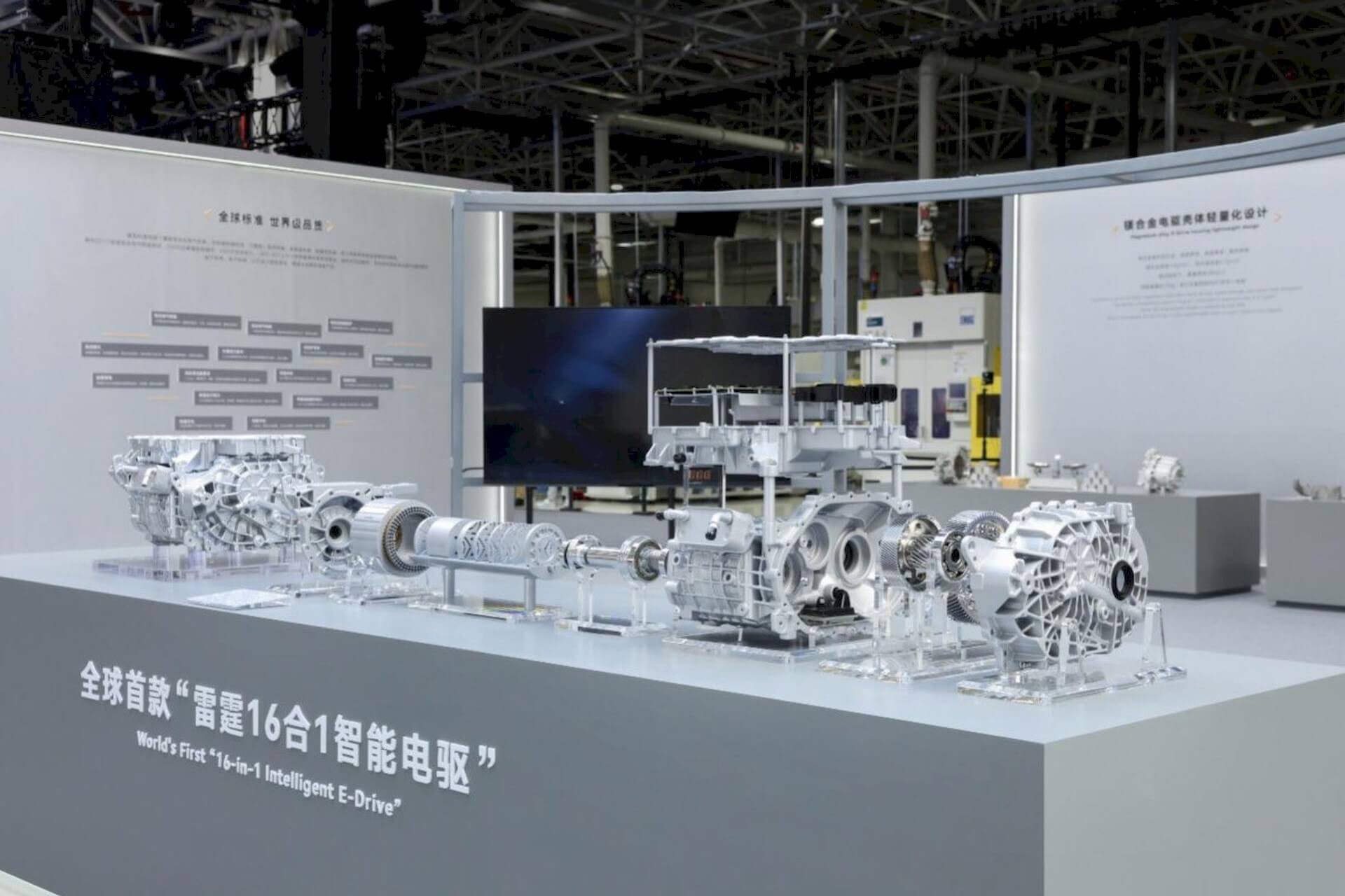 Lynk & Co 02