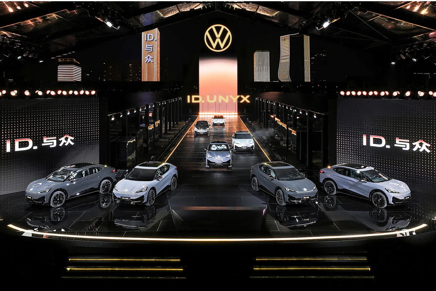 Volkswagen ID.Unyx 07