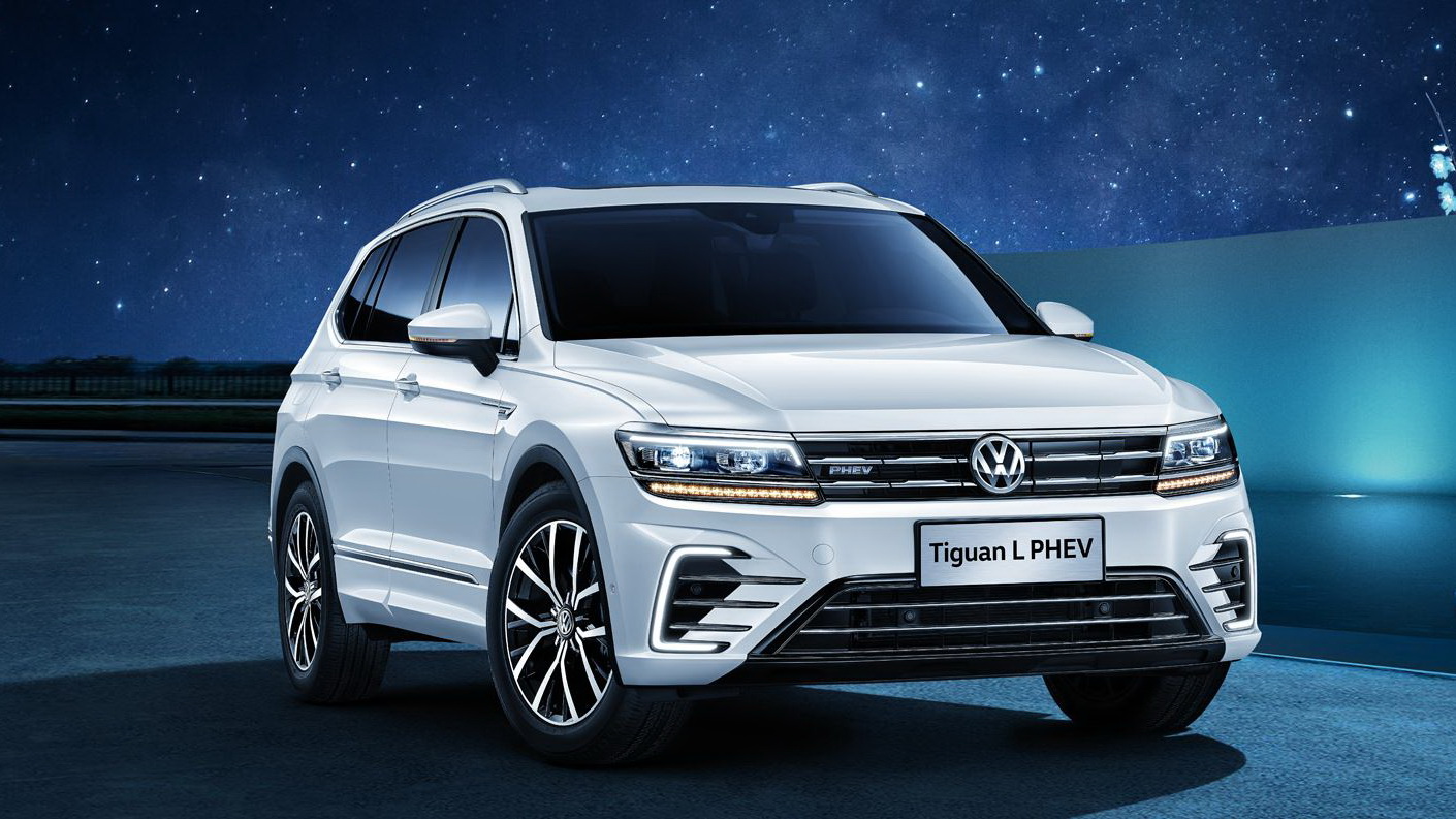 Volkswagen Tiguan L PHEV