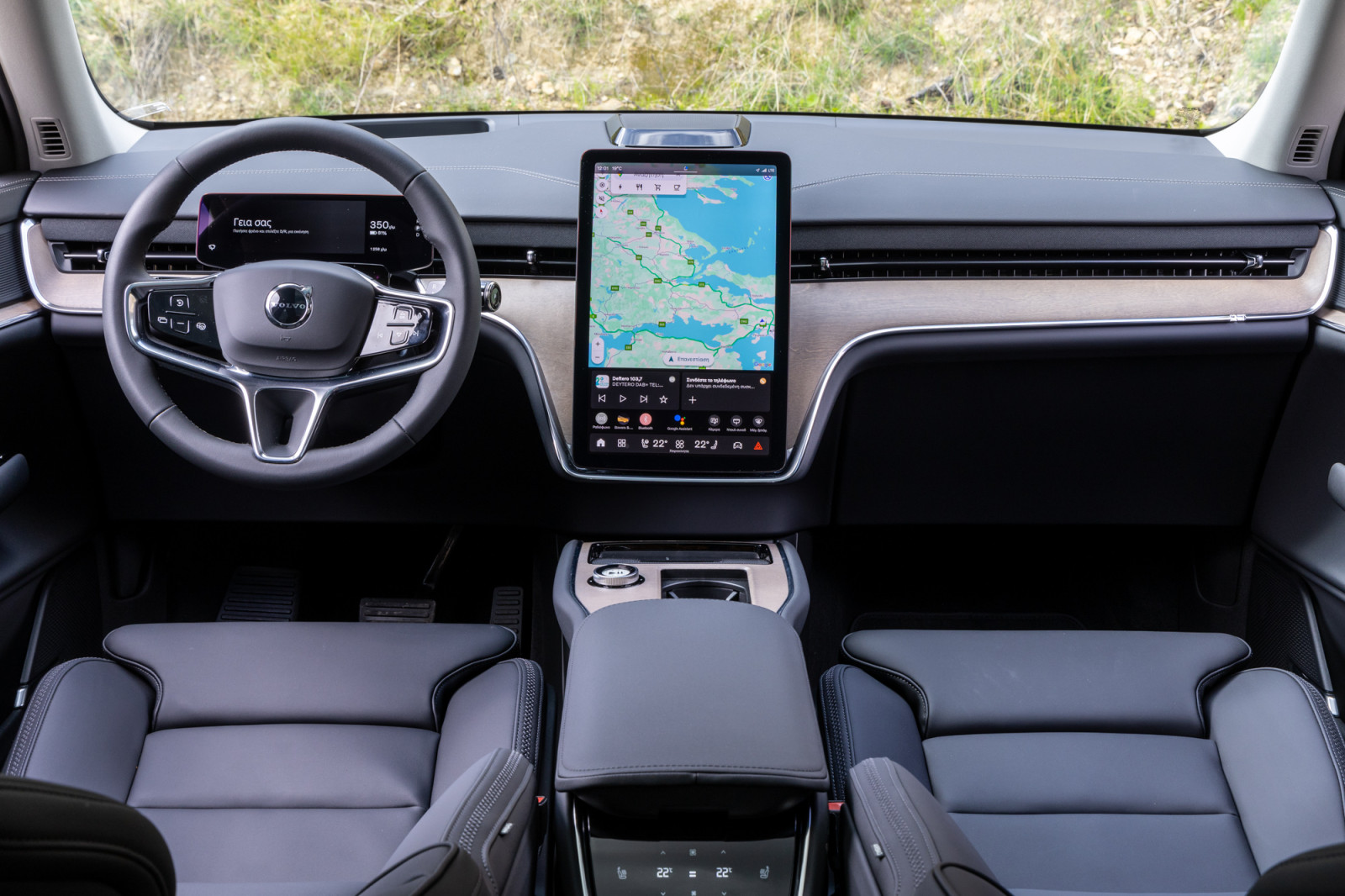 Volvo EX 90 