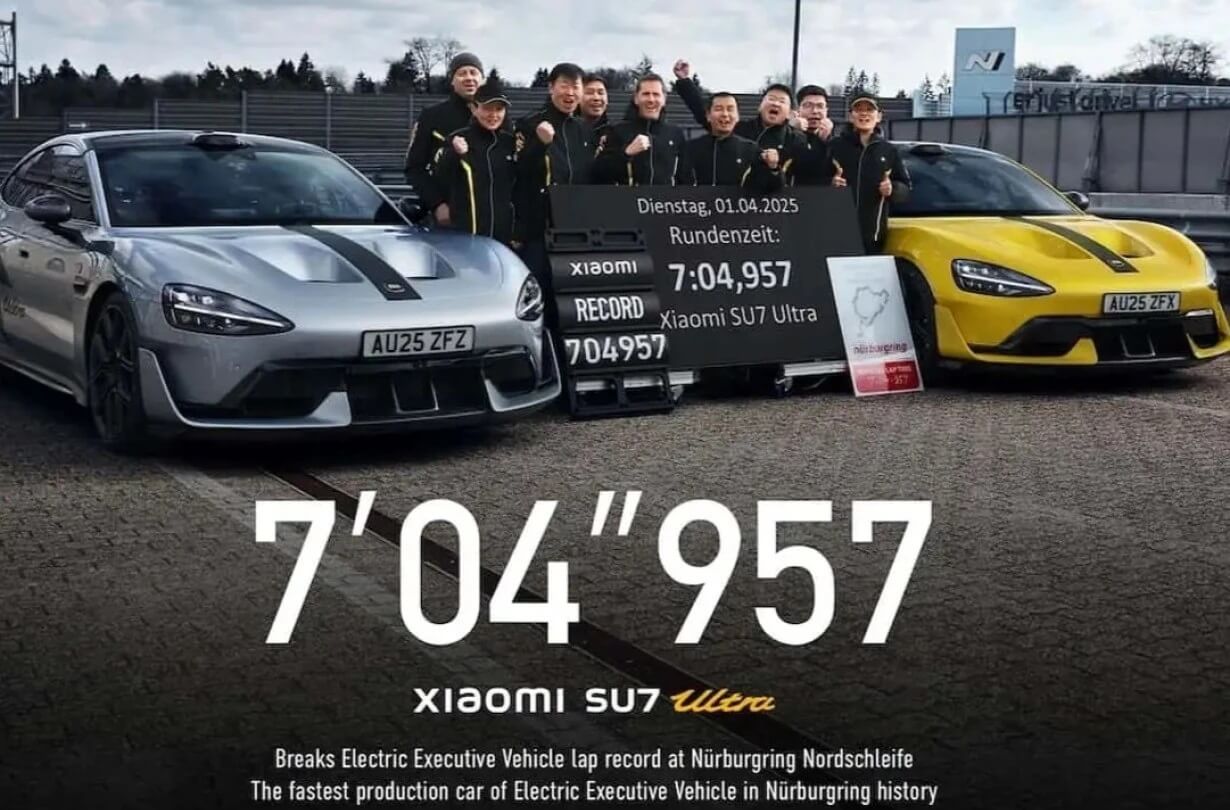 Xiaomi SU7